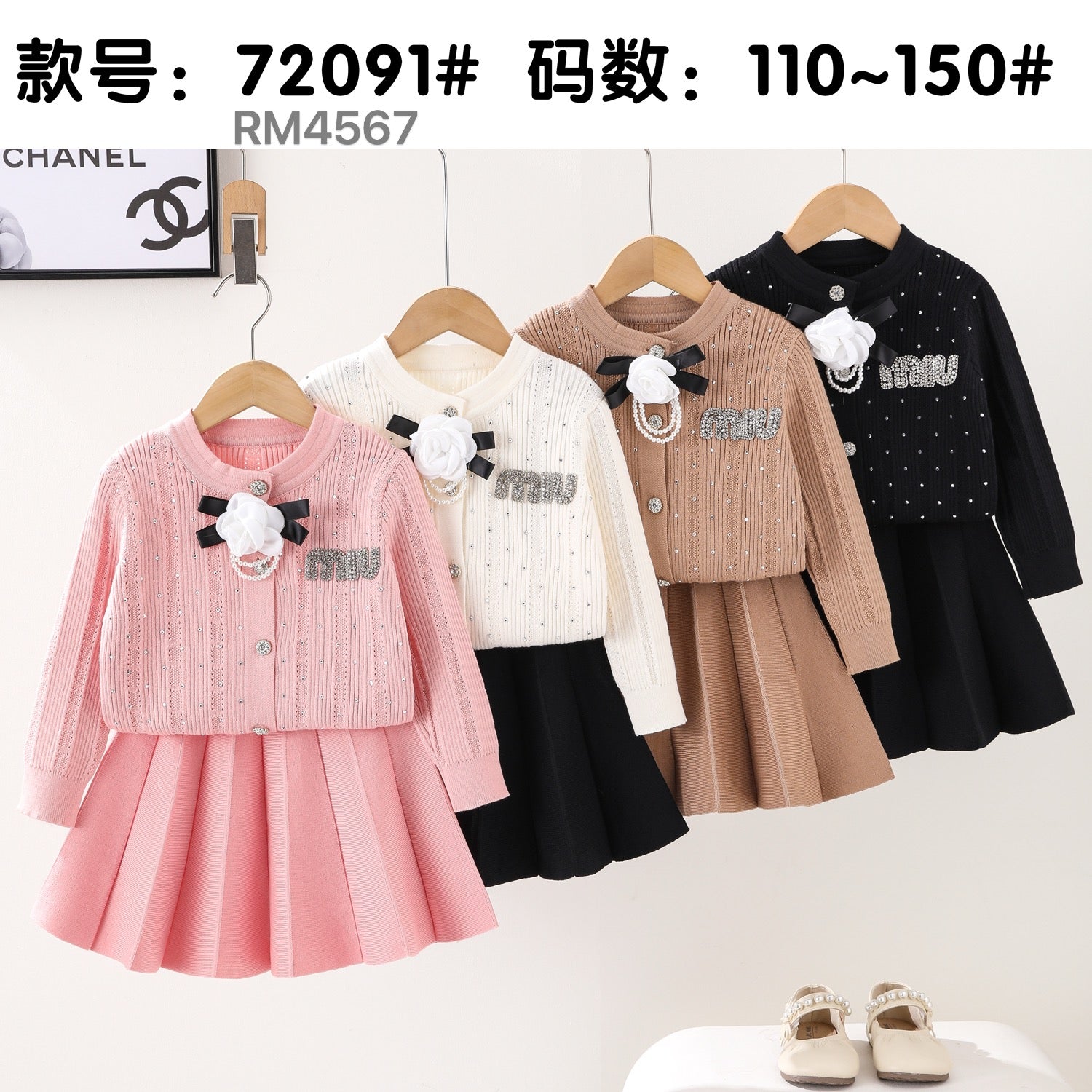 72091#