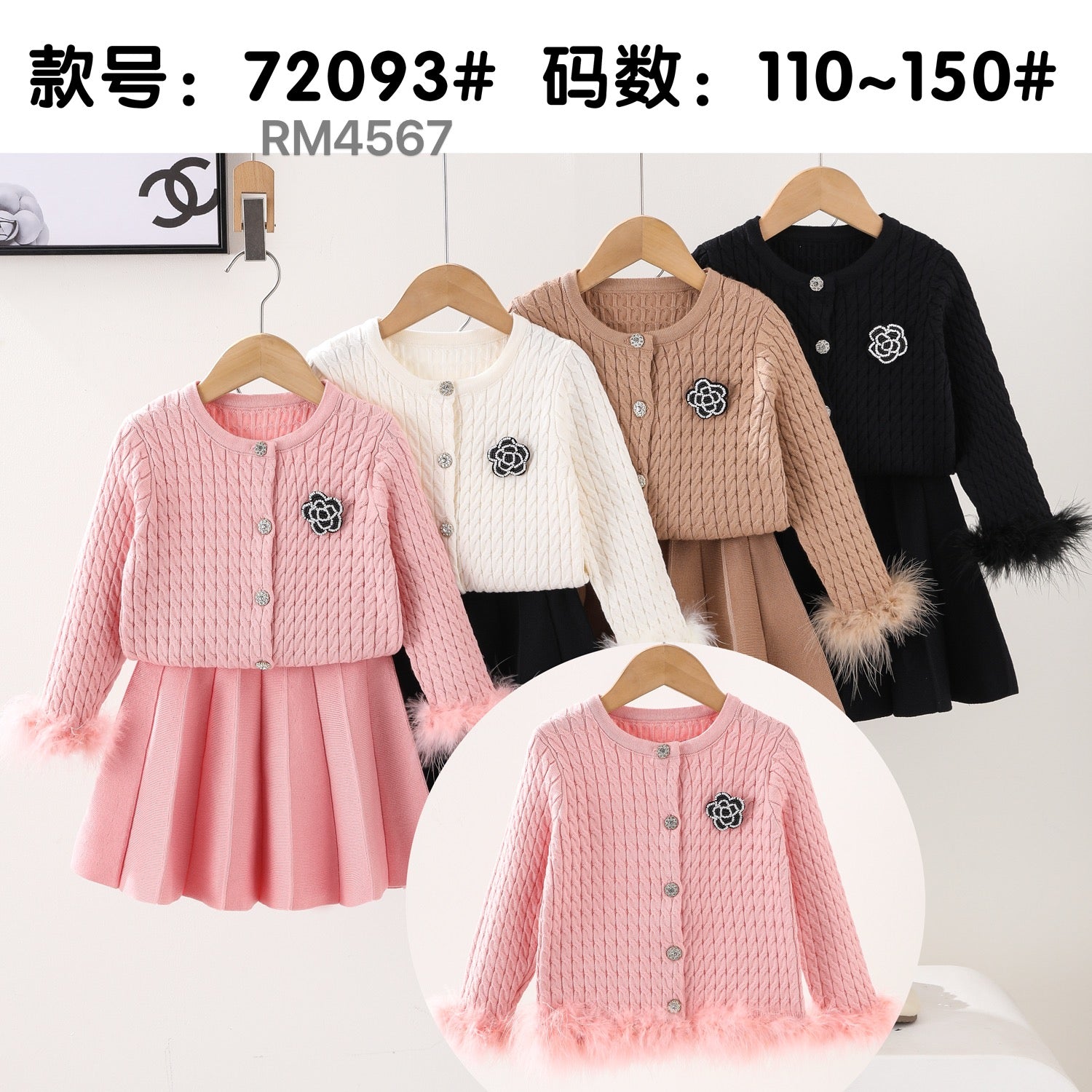 72093#