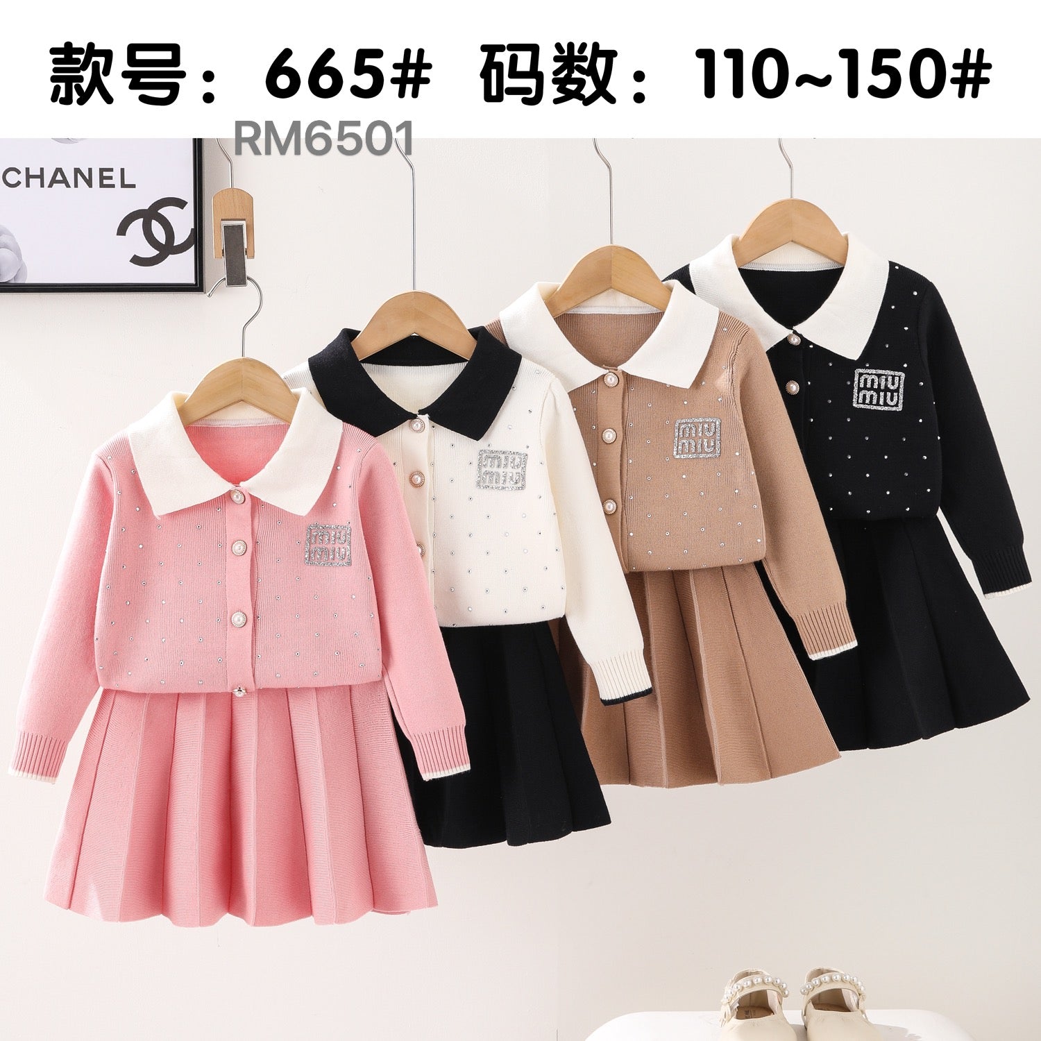 665#