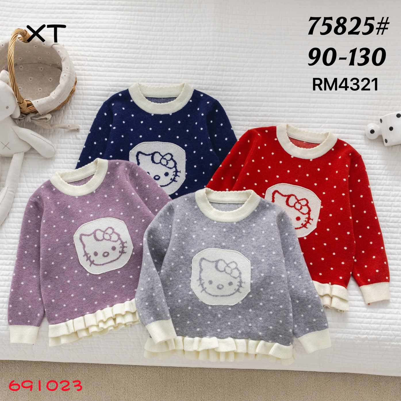 75825#