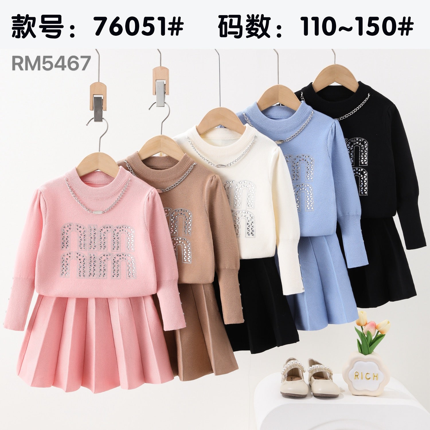 76051#
