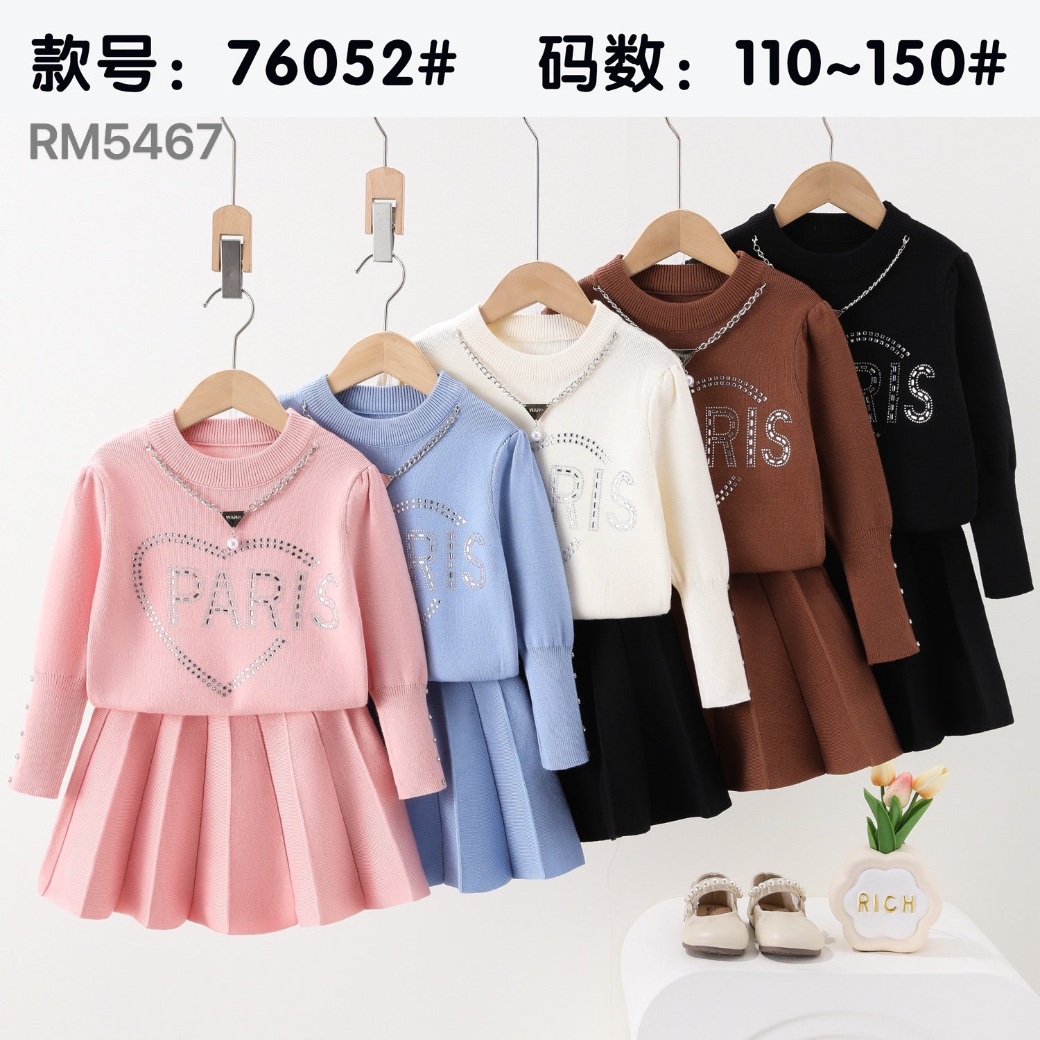 76052#