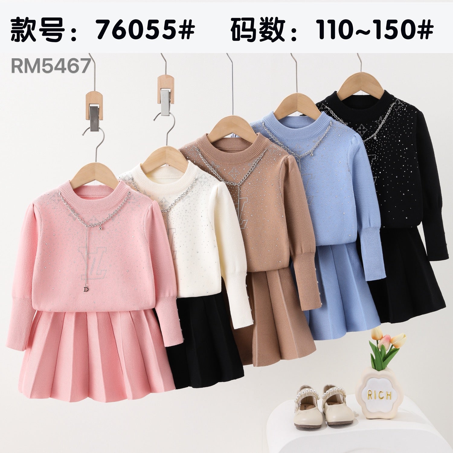 76055#