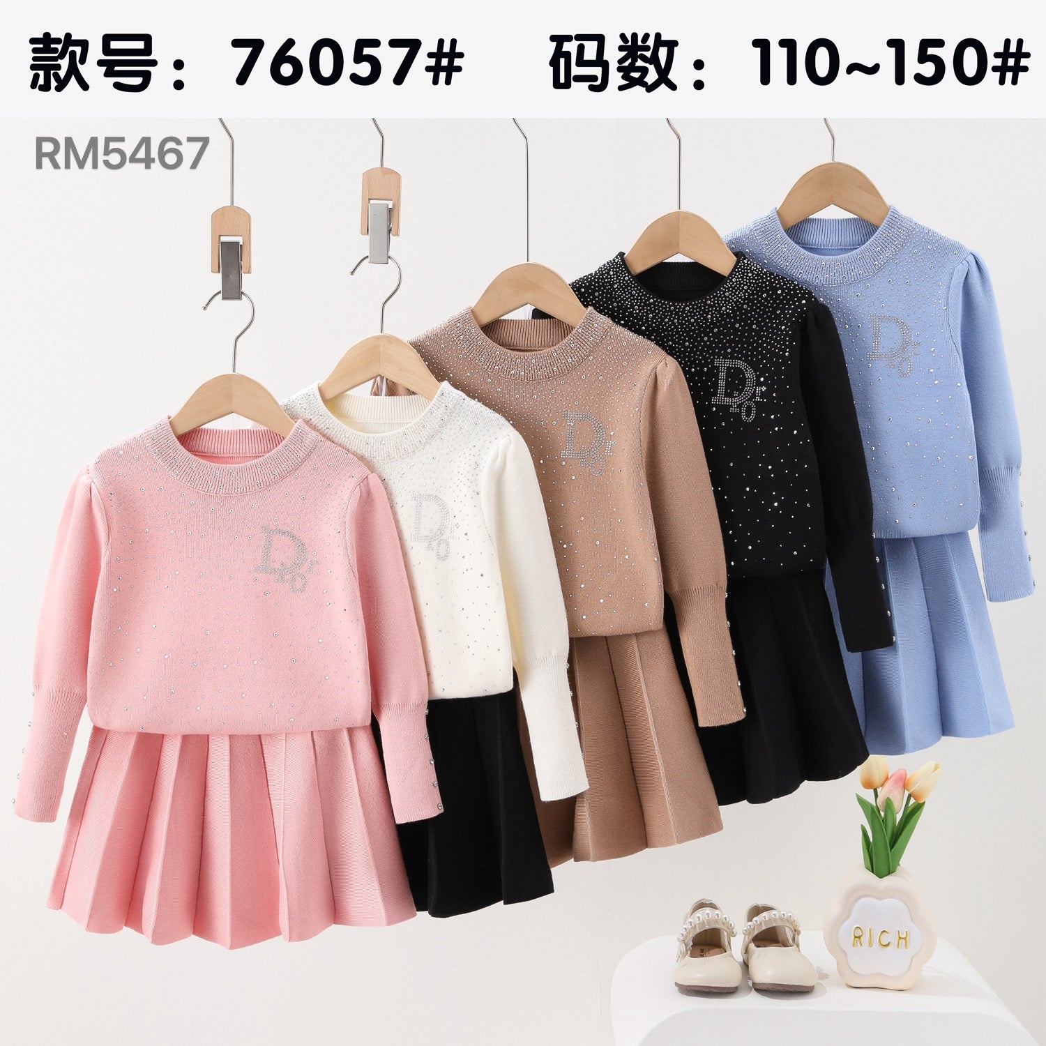 76057#