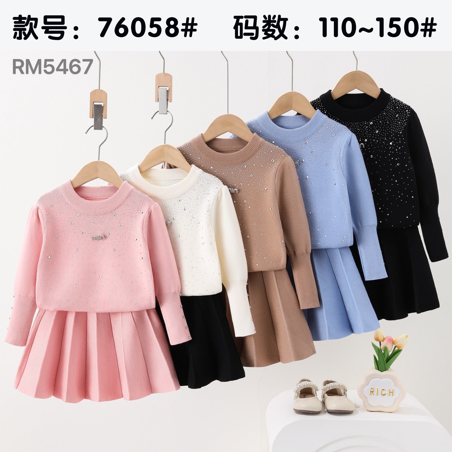 76058#
