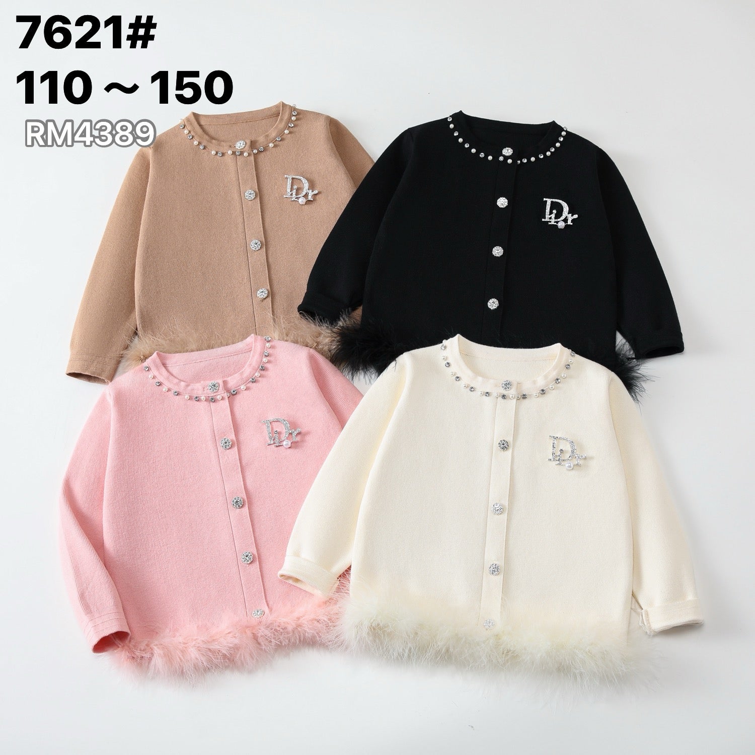 7621#