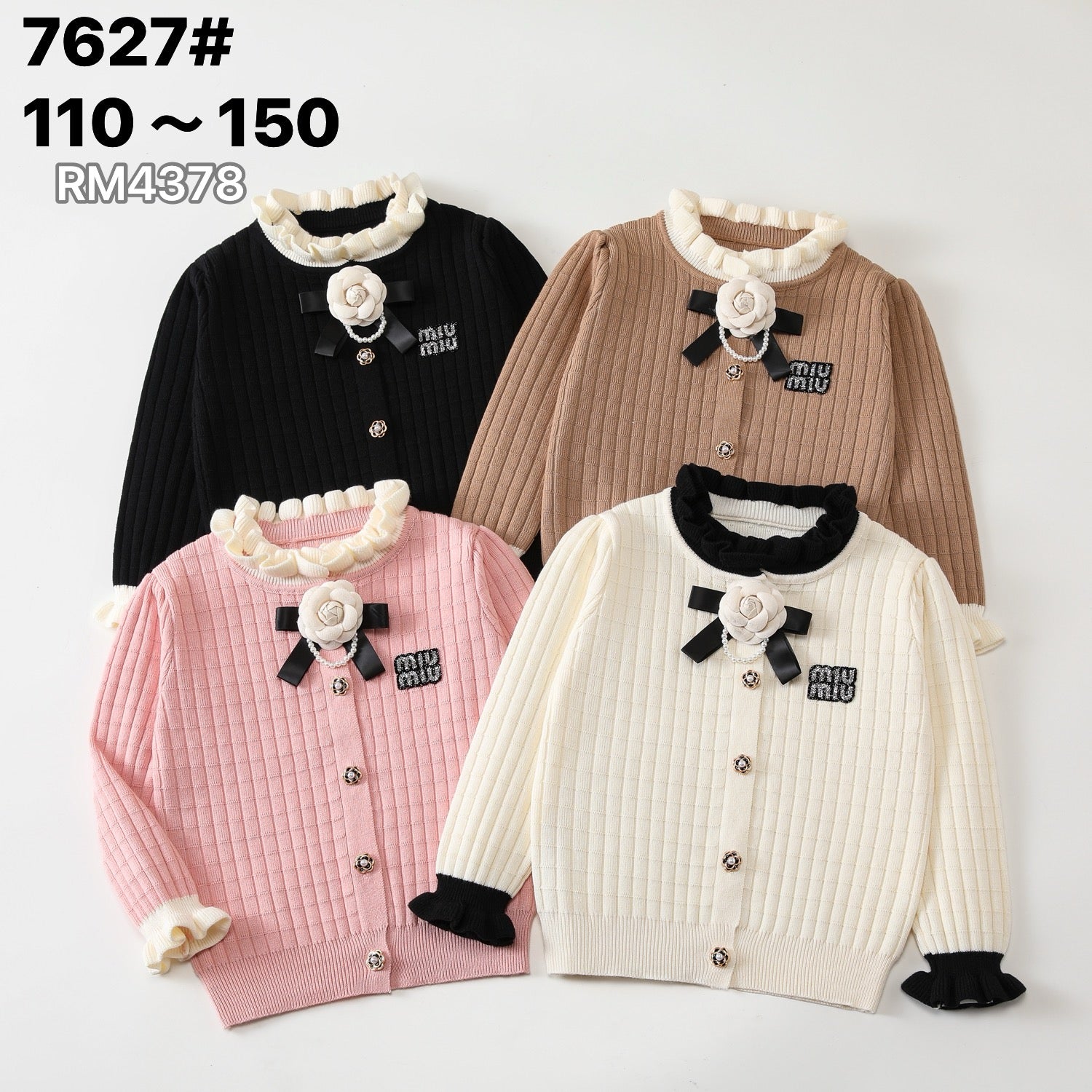 7627#