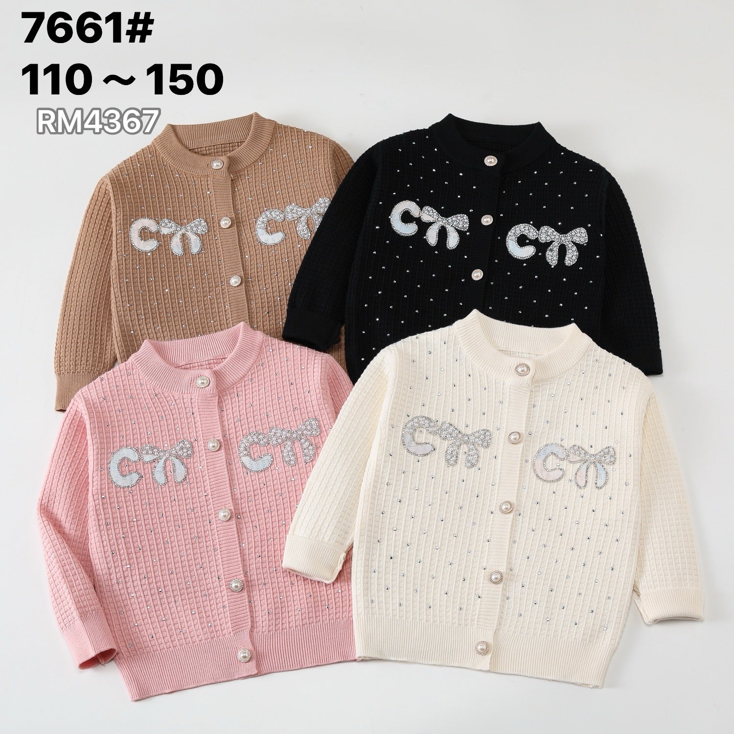 7661#