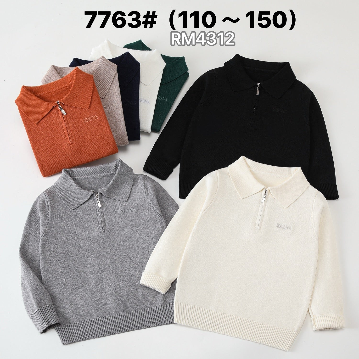 7763#