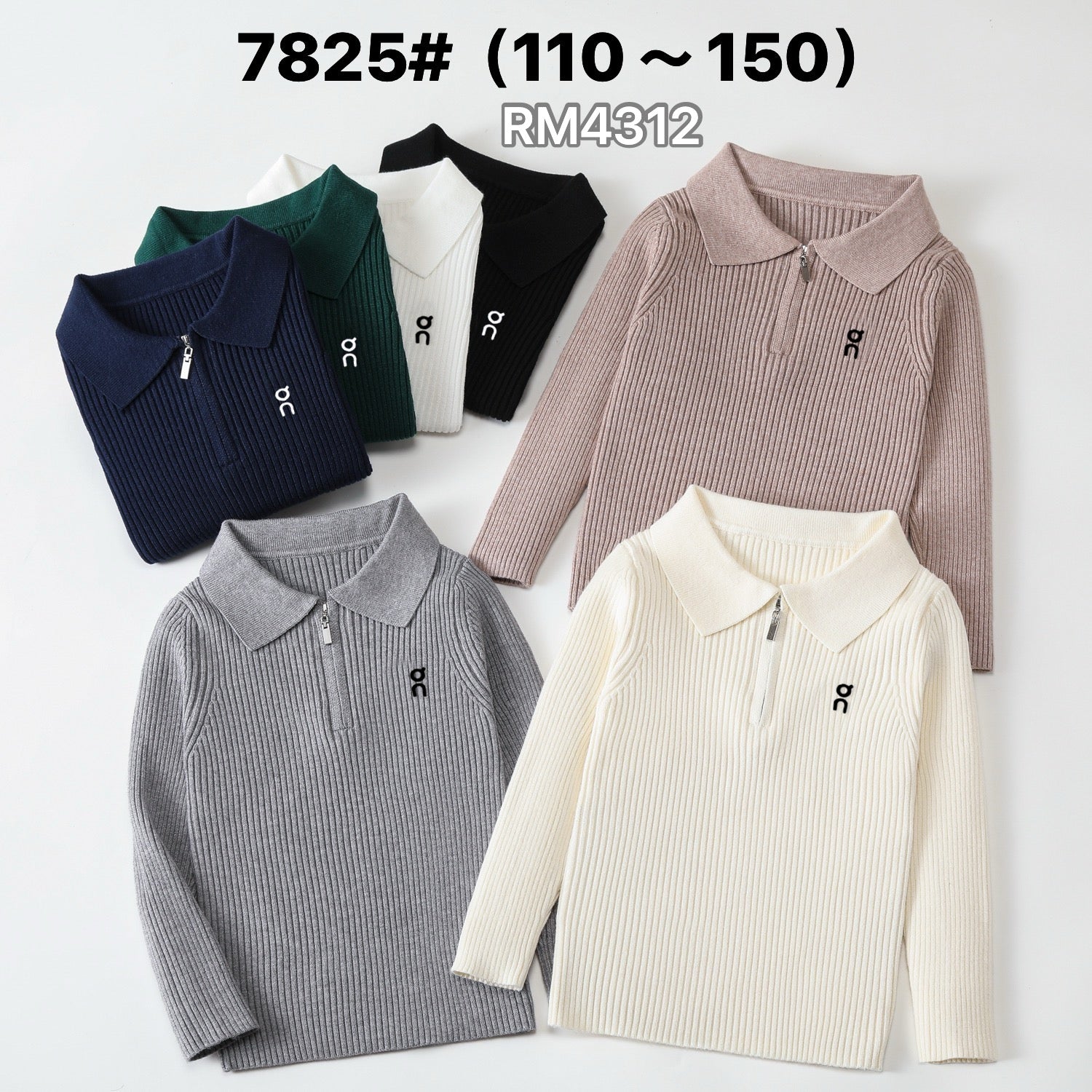 7825#