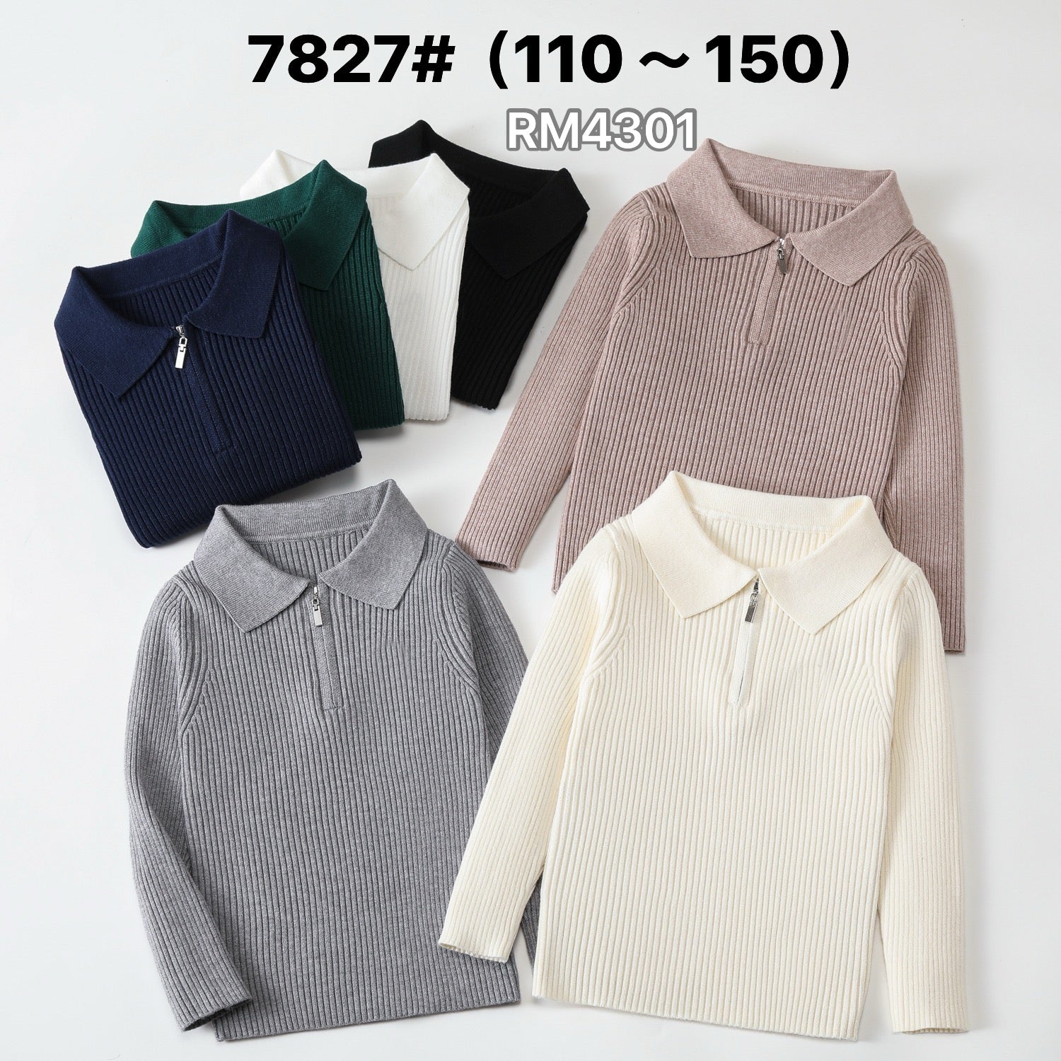 7827#