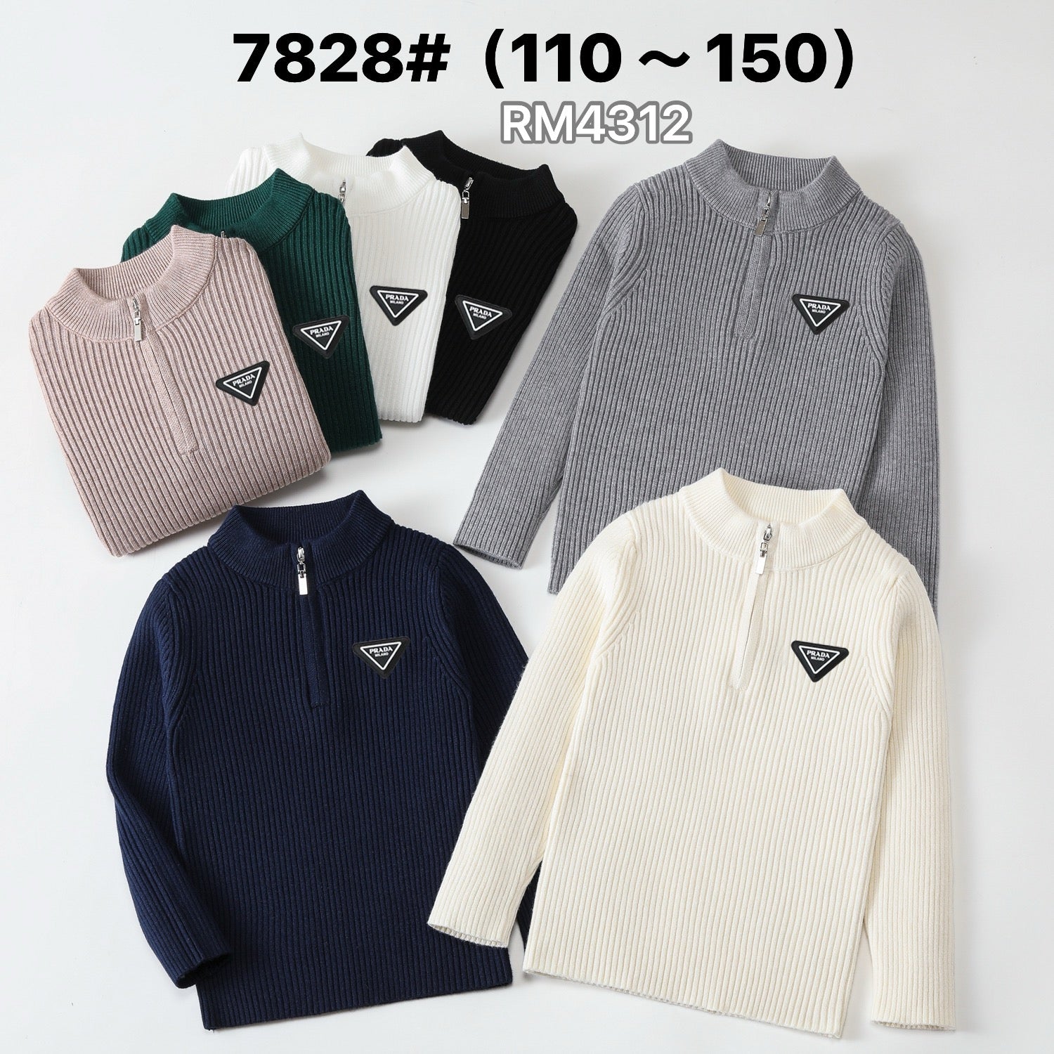 7828#