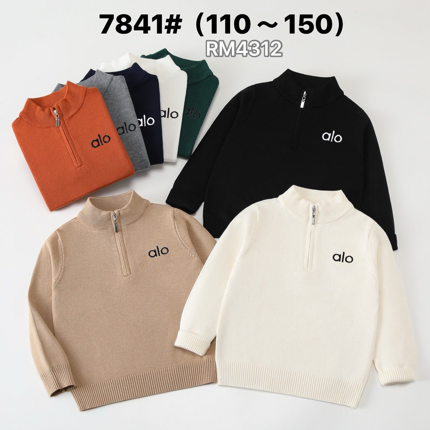 7841#