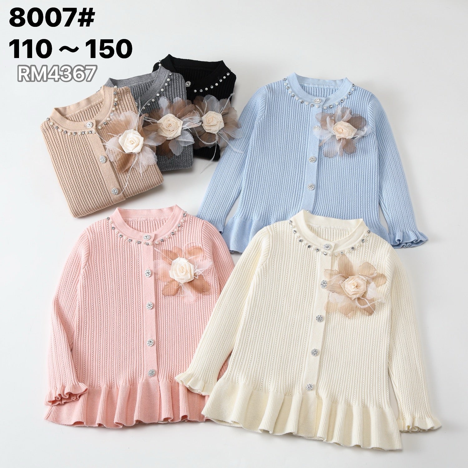 8007#