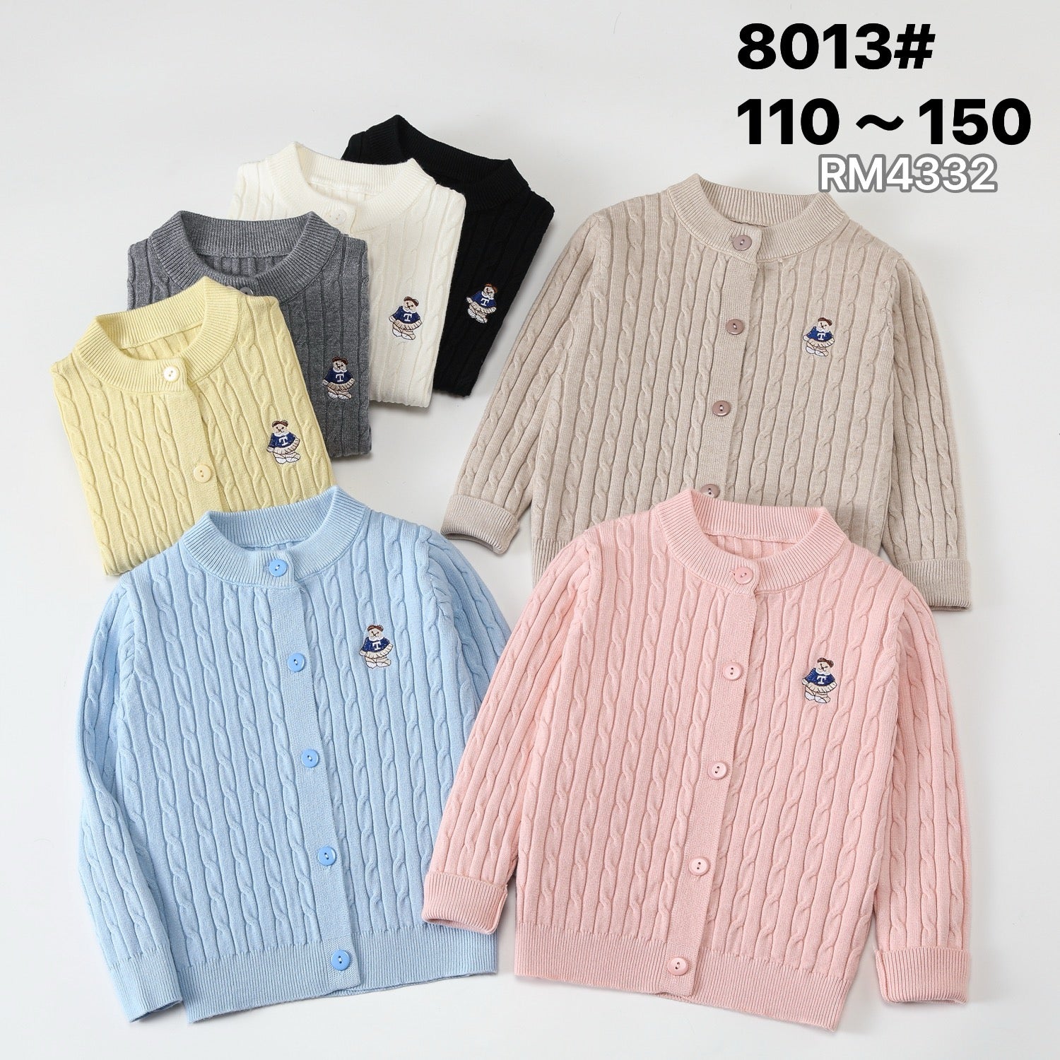 8013#