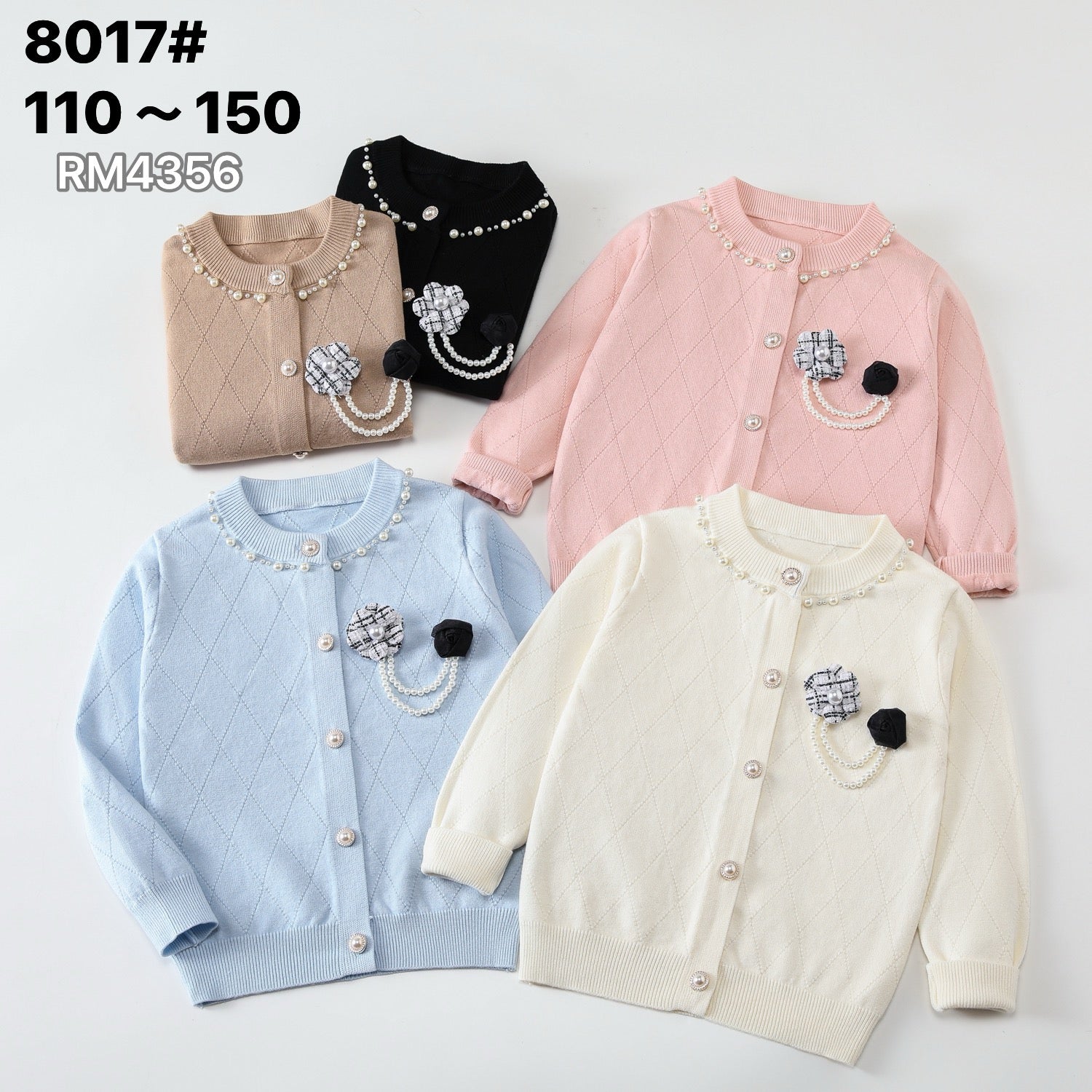 8017#