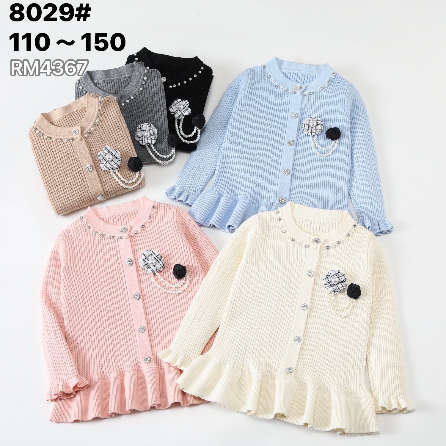 8029#