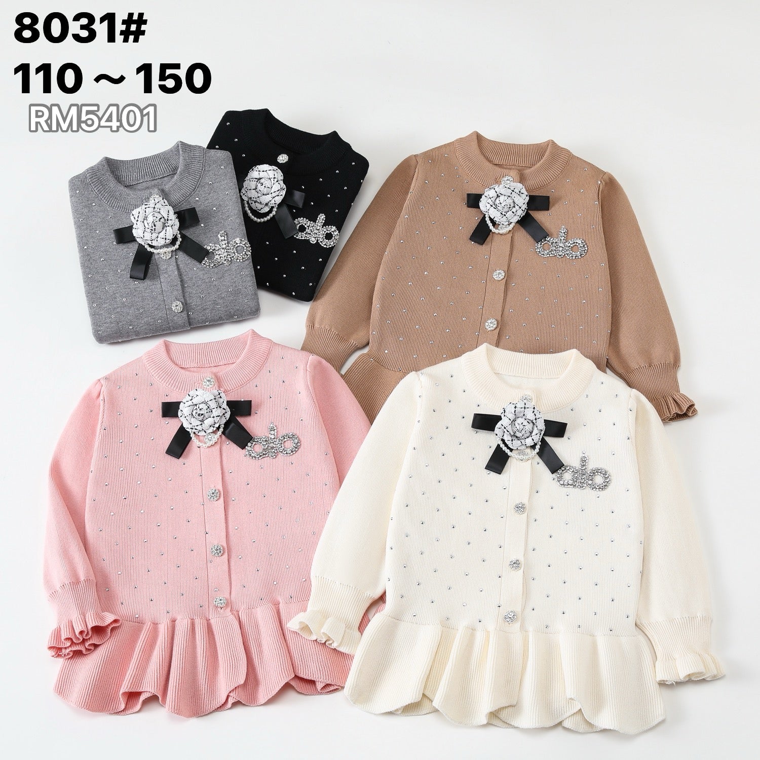 8031#