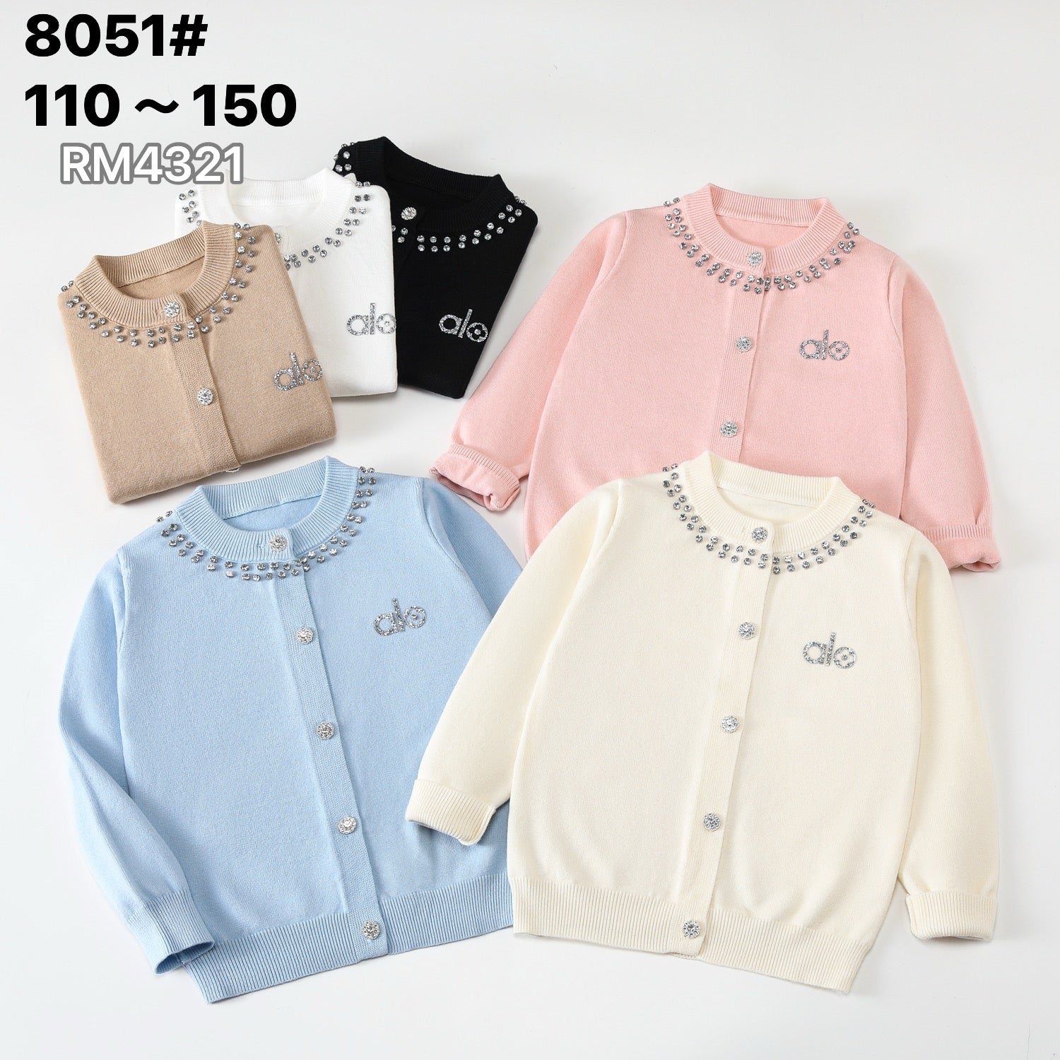 8051#