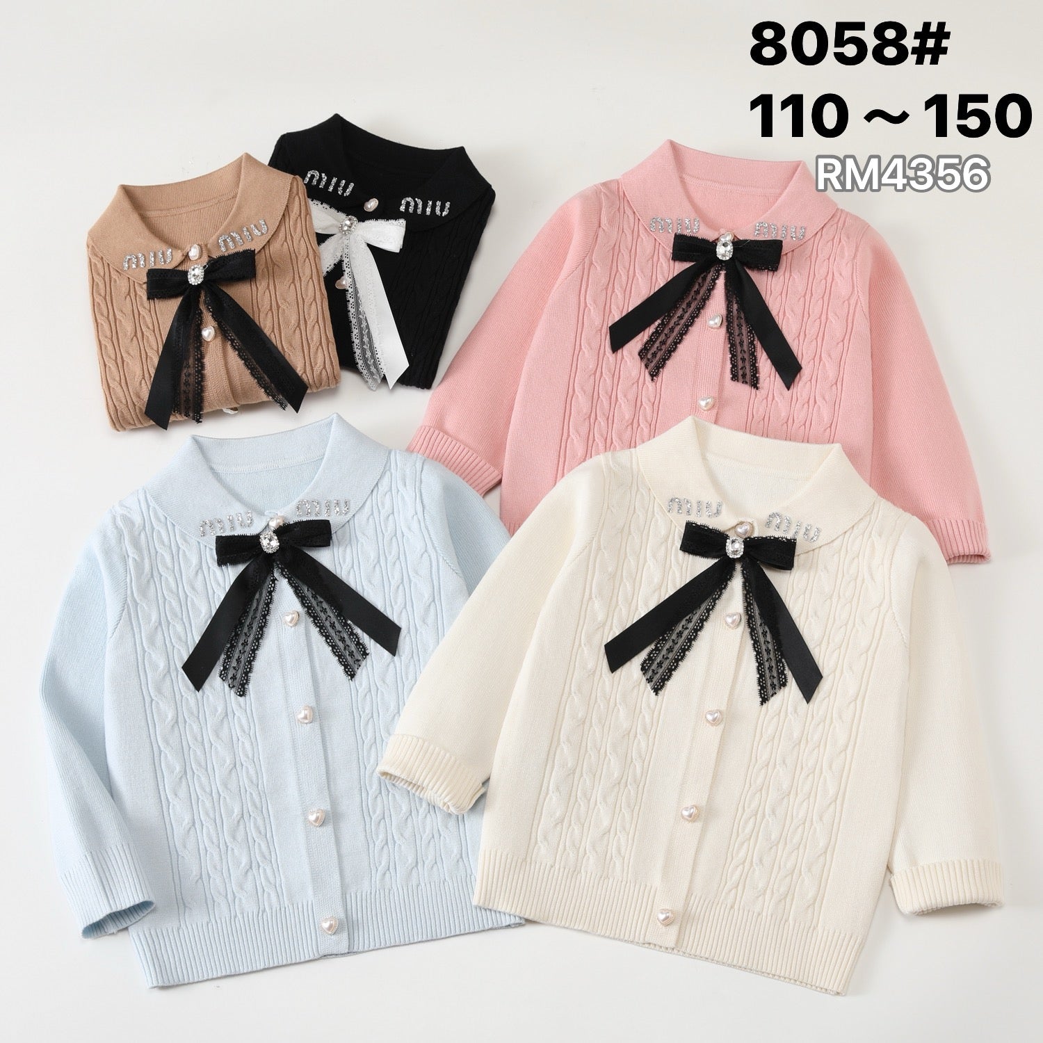 8058#