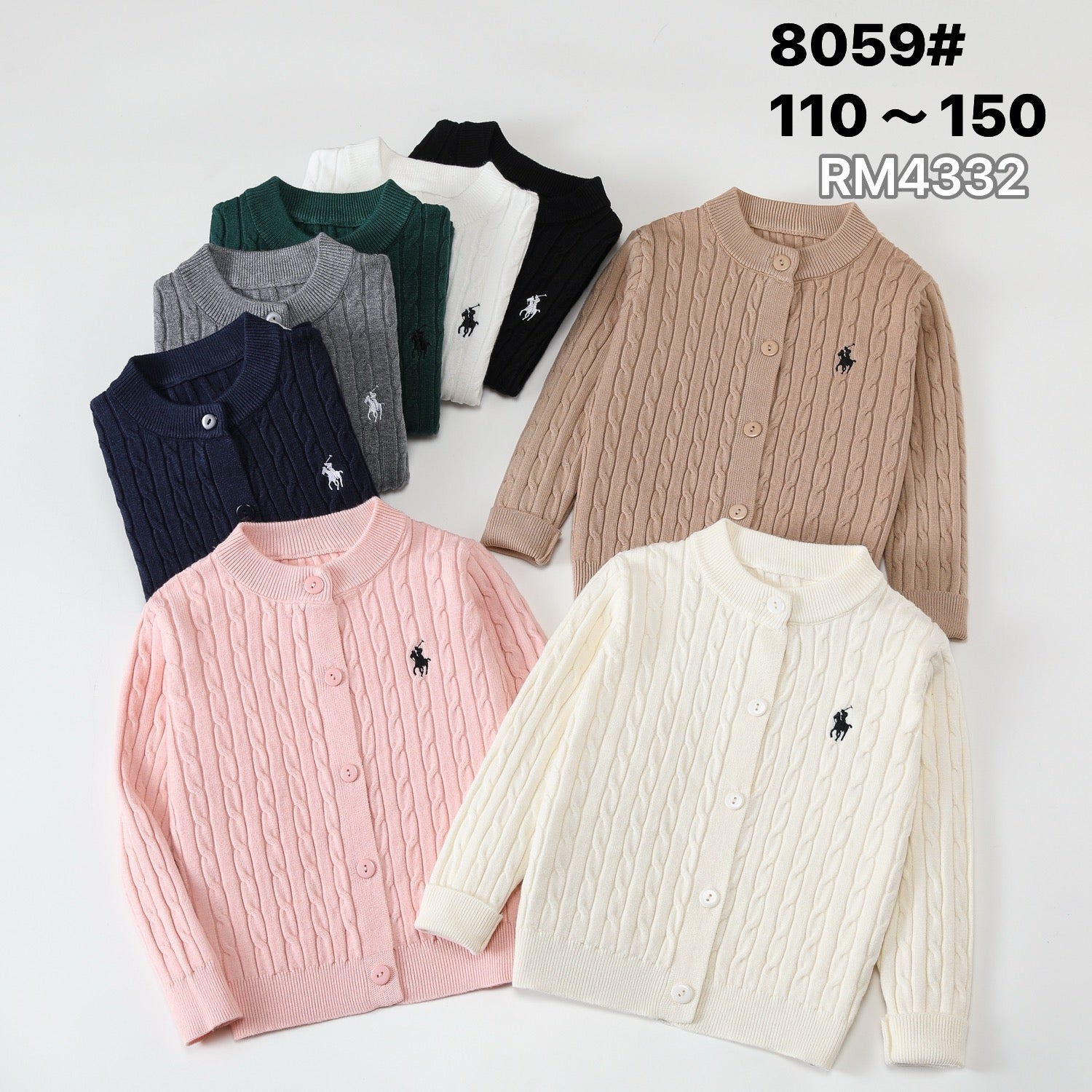 8059#