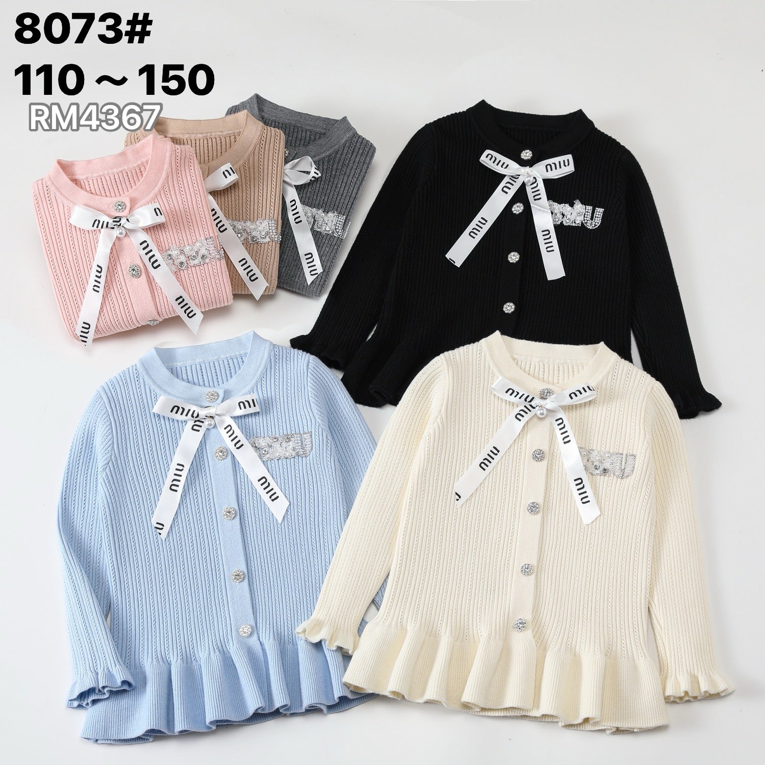 8073#