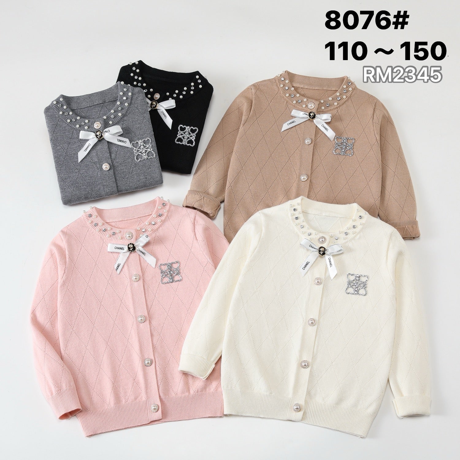 8076#