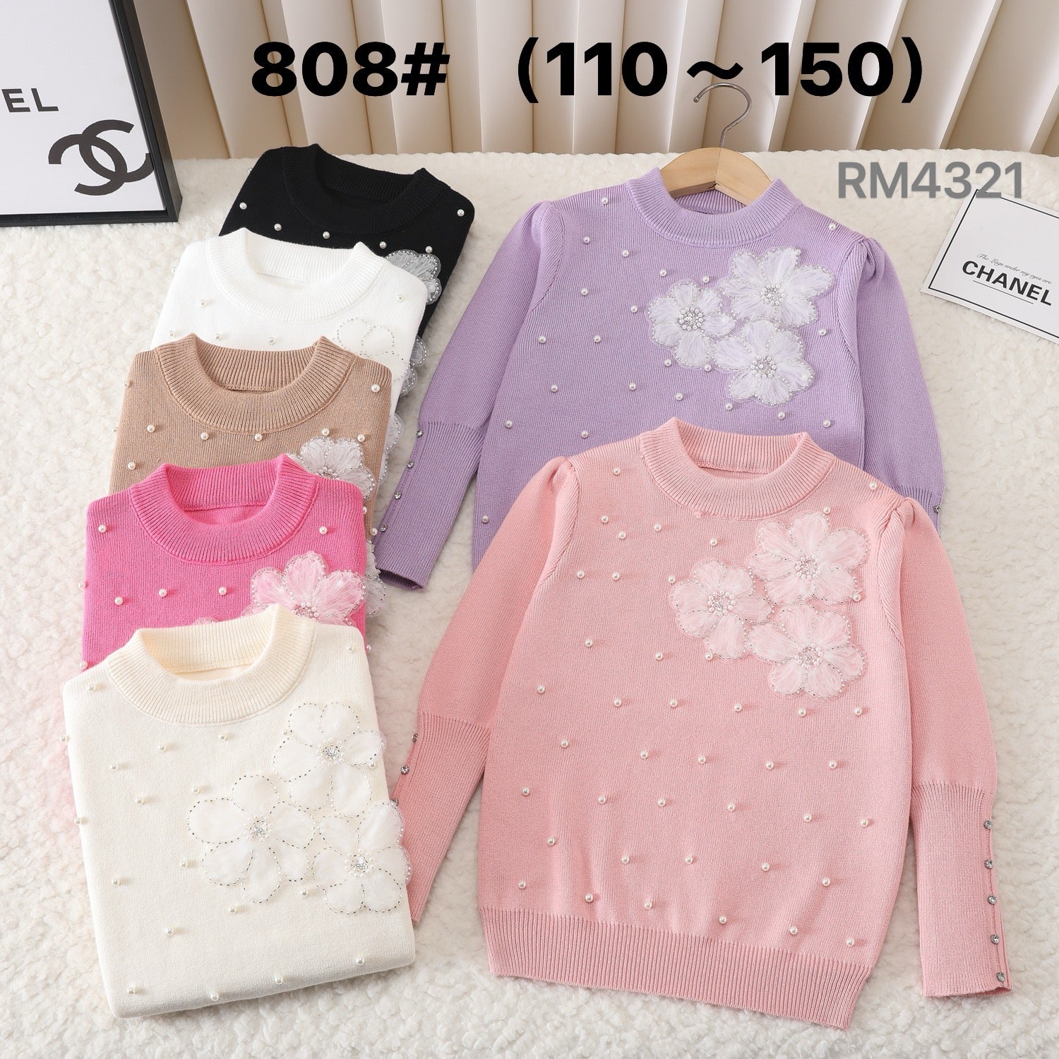 808#