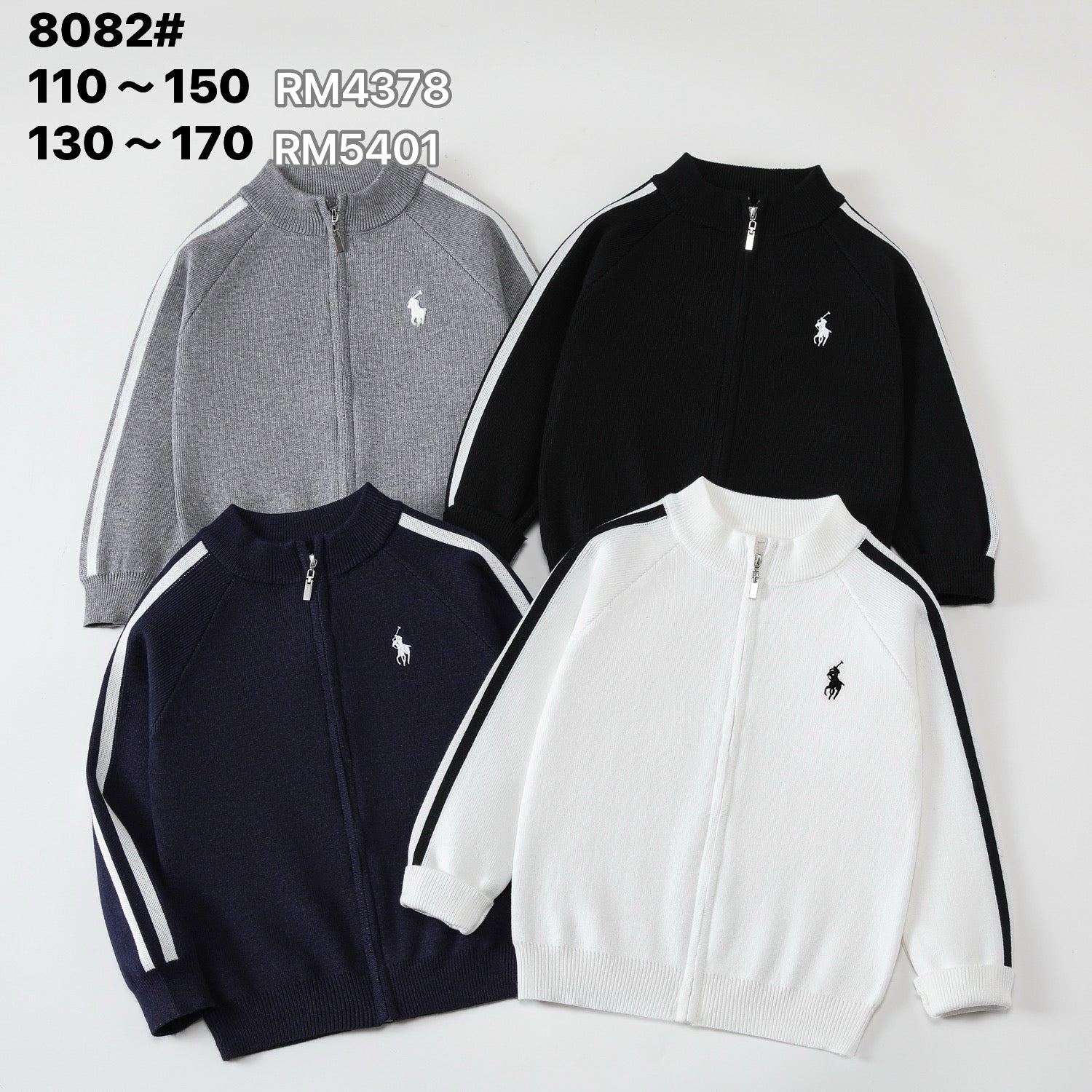 8082#-1
