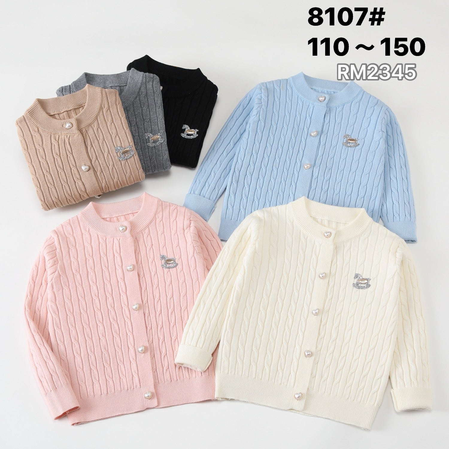 8107#