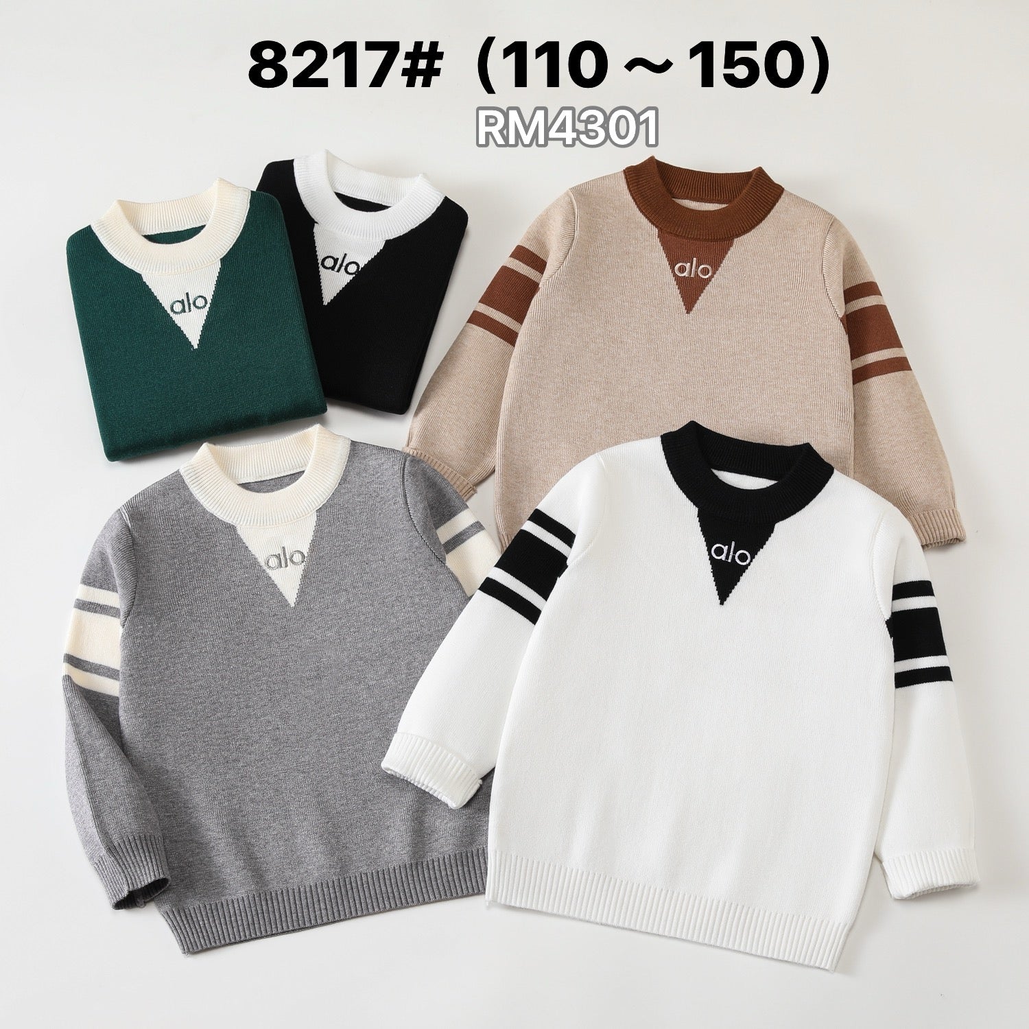 8217#