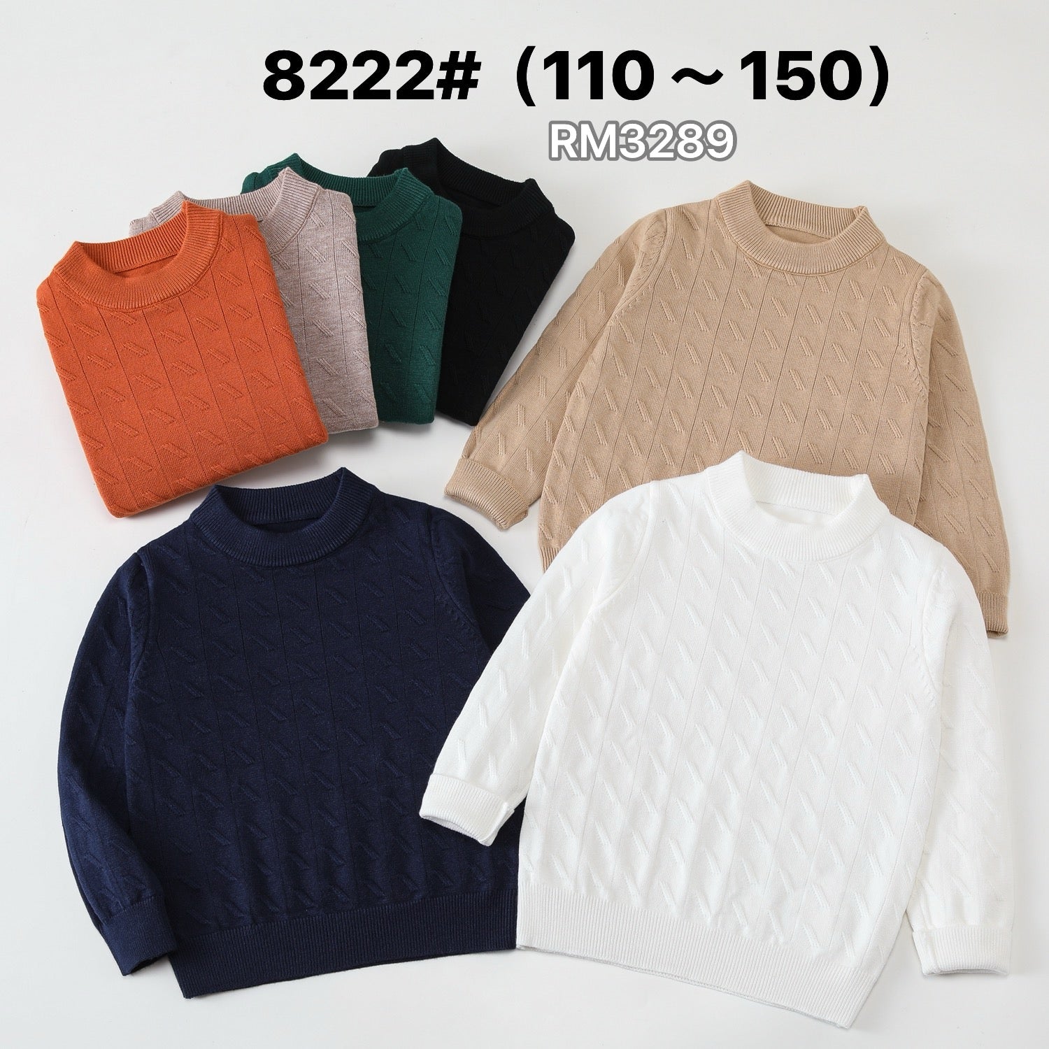 8222#