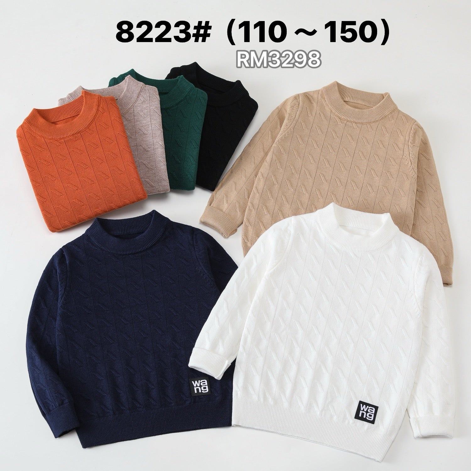 8223#