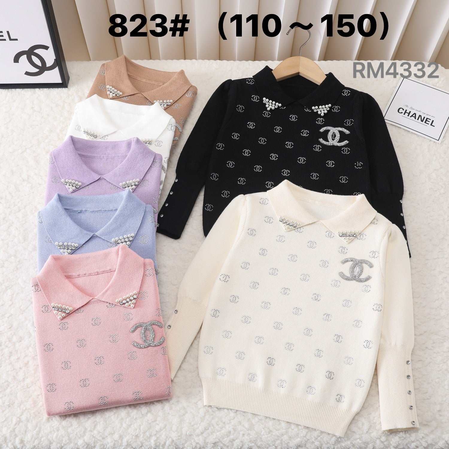 823#