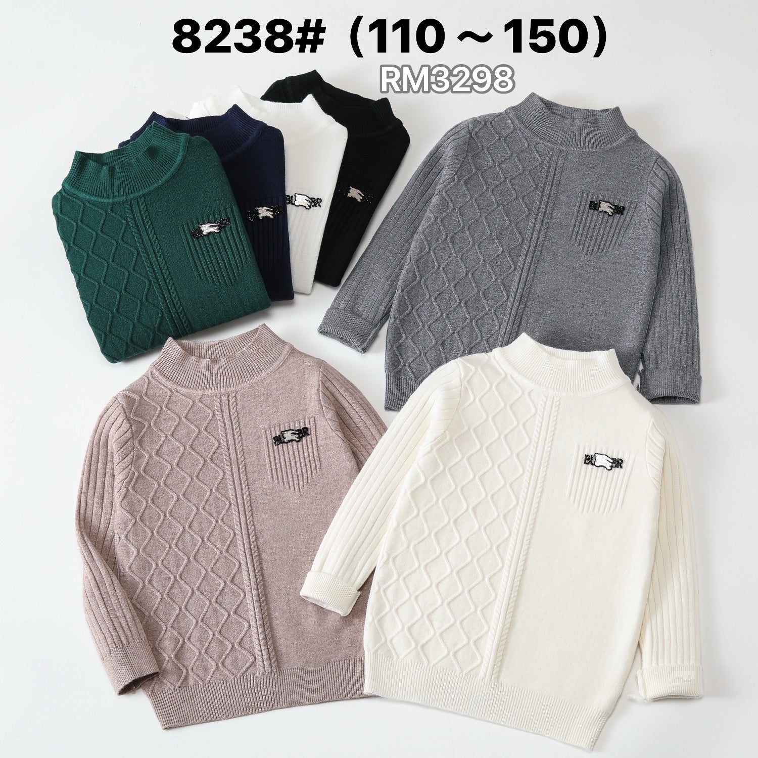 8238#
