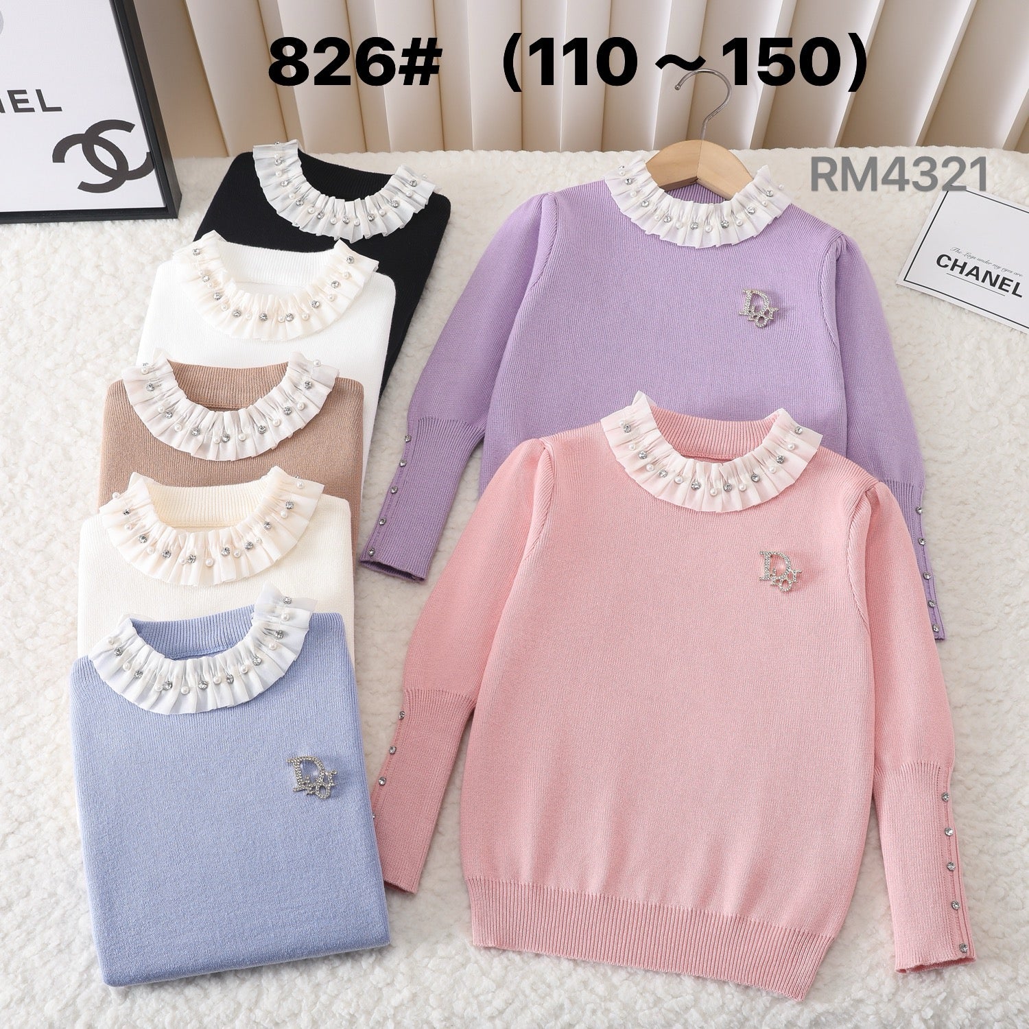 826#