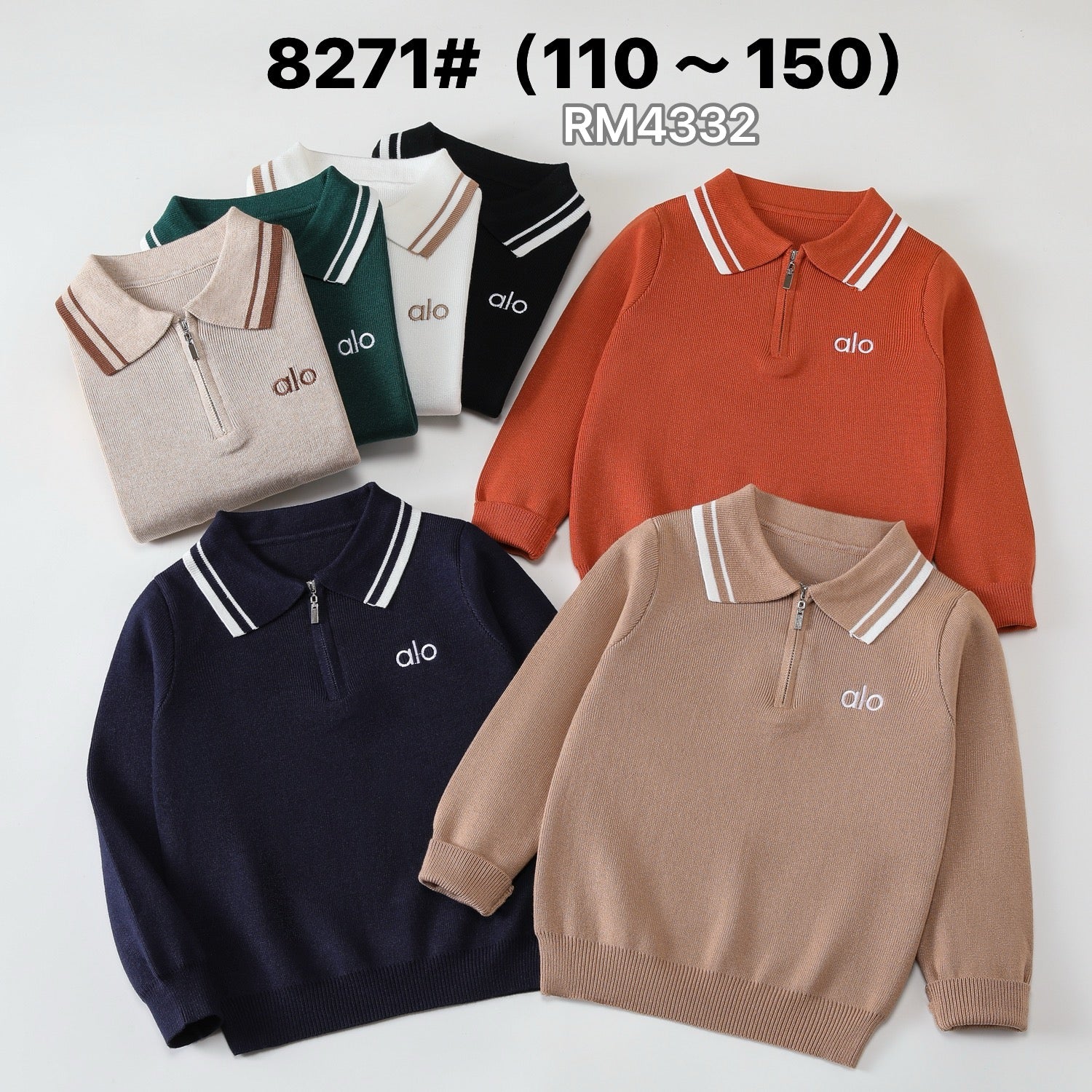 8271#