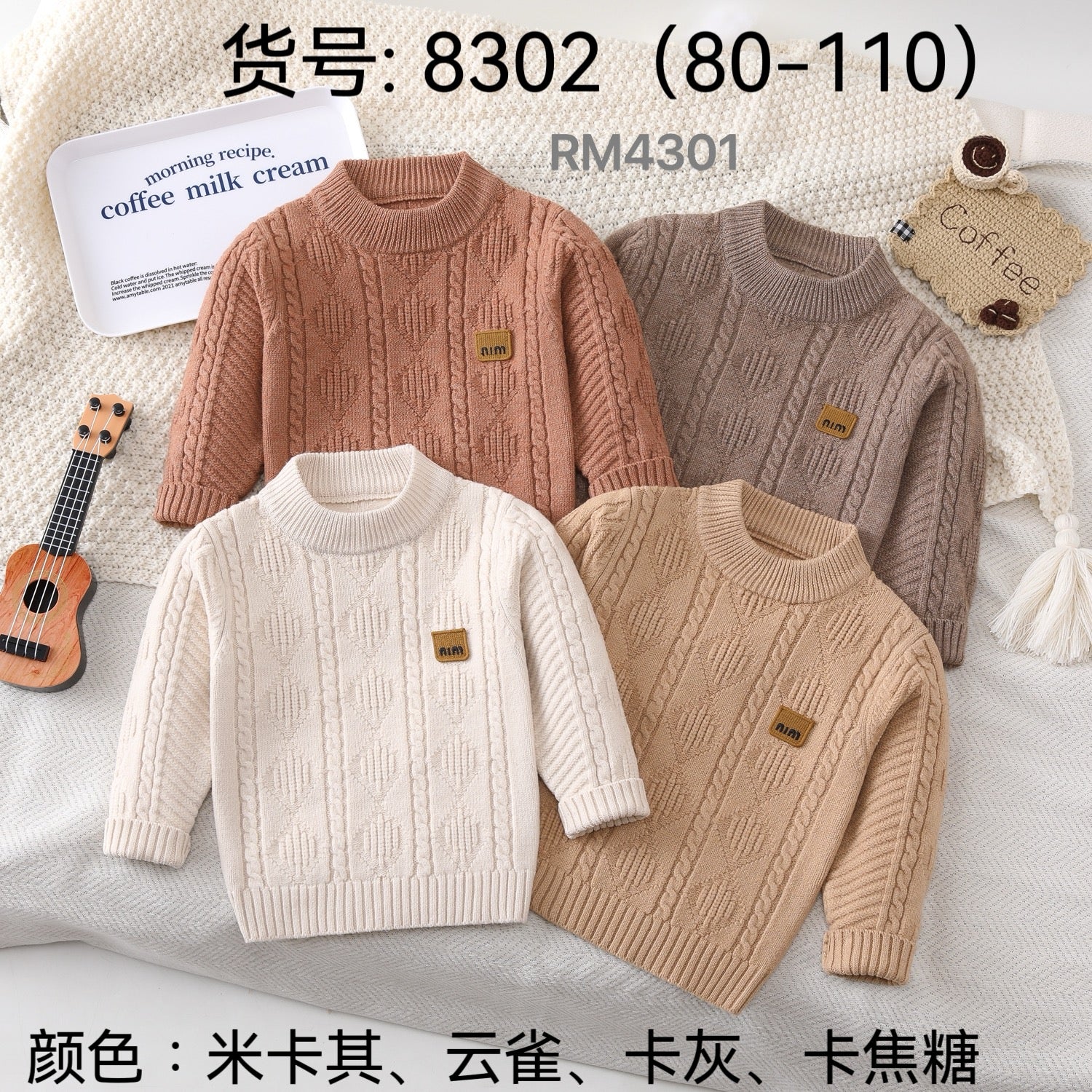 8302