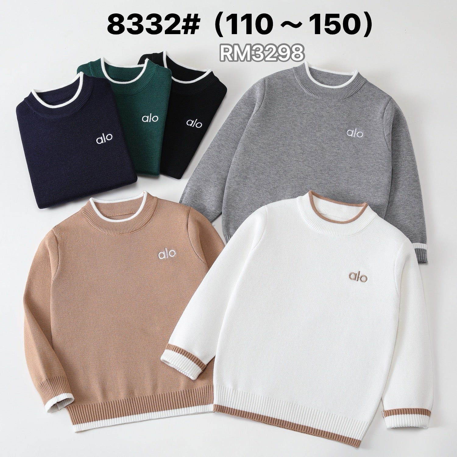 8332#