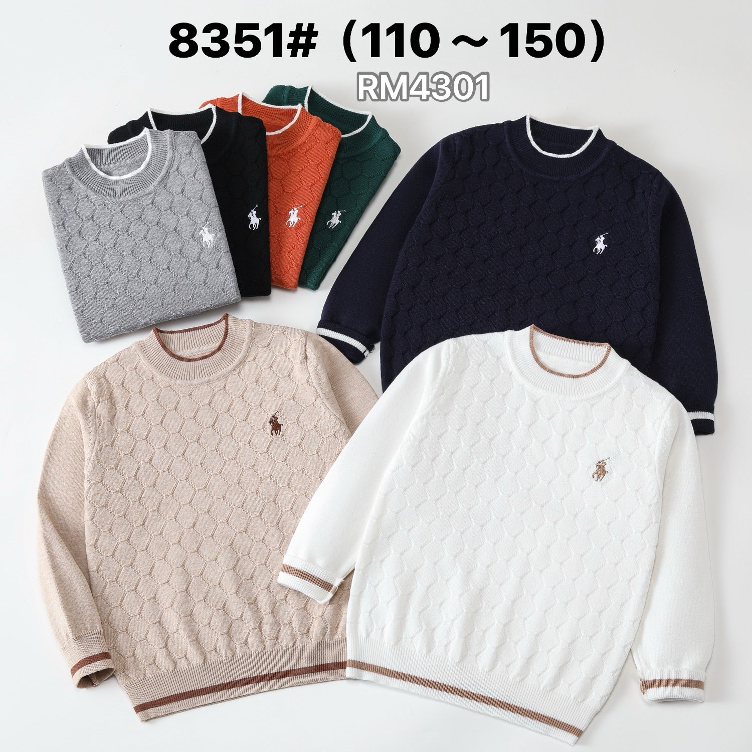 8351#