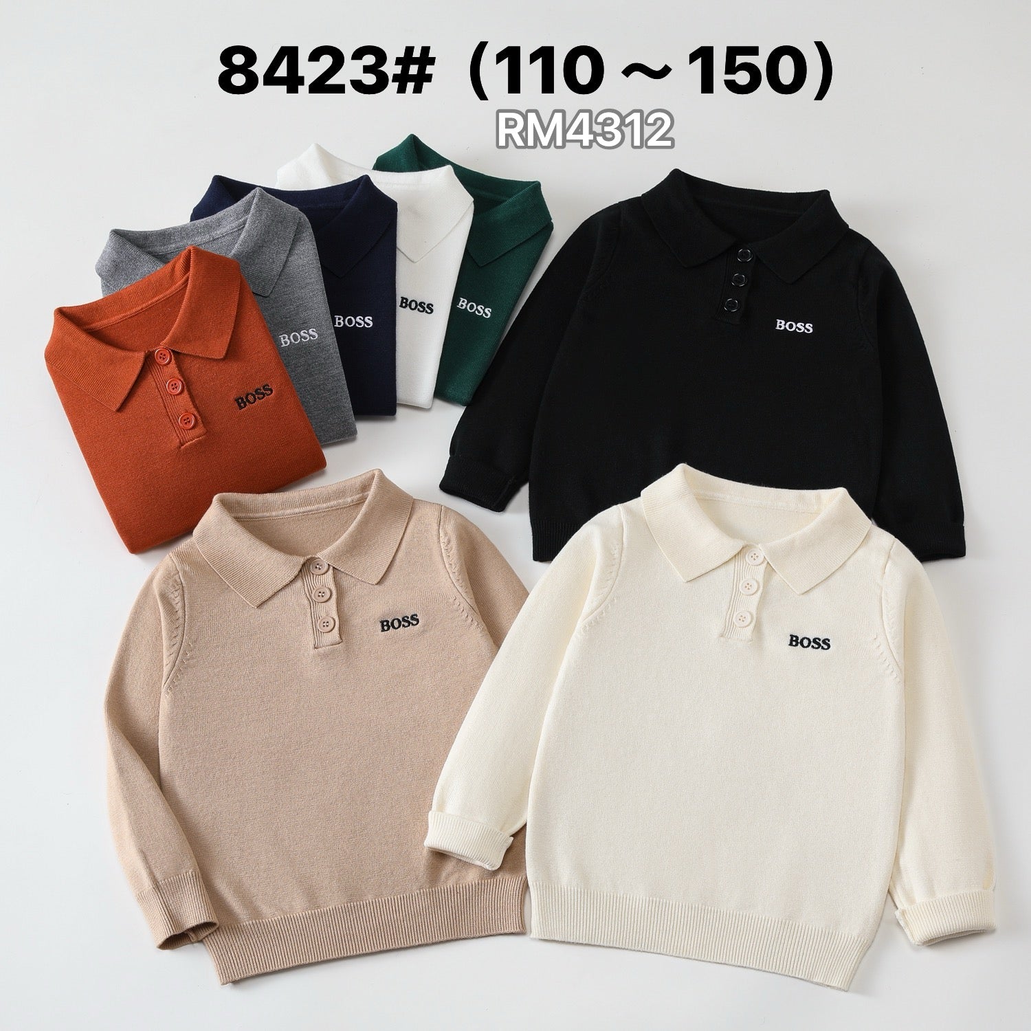8423#