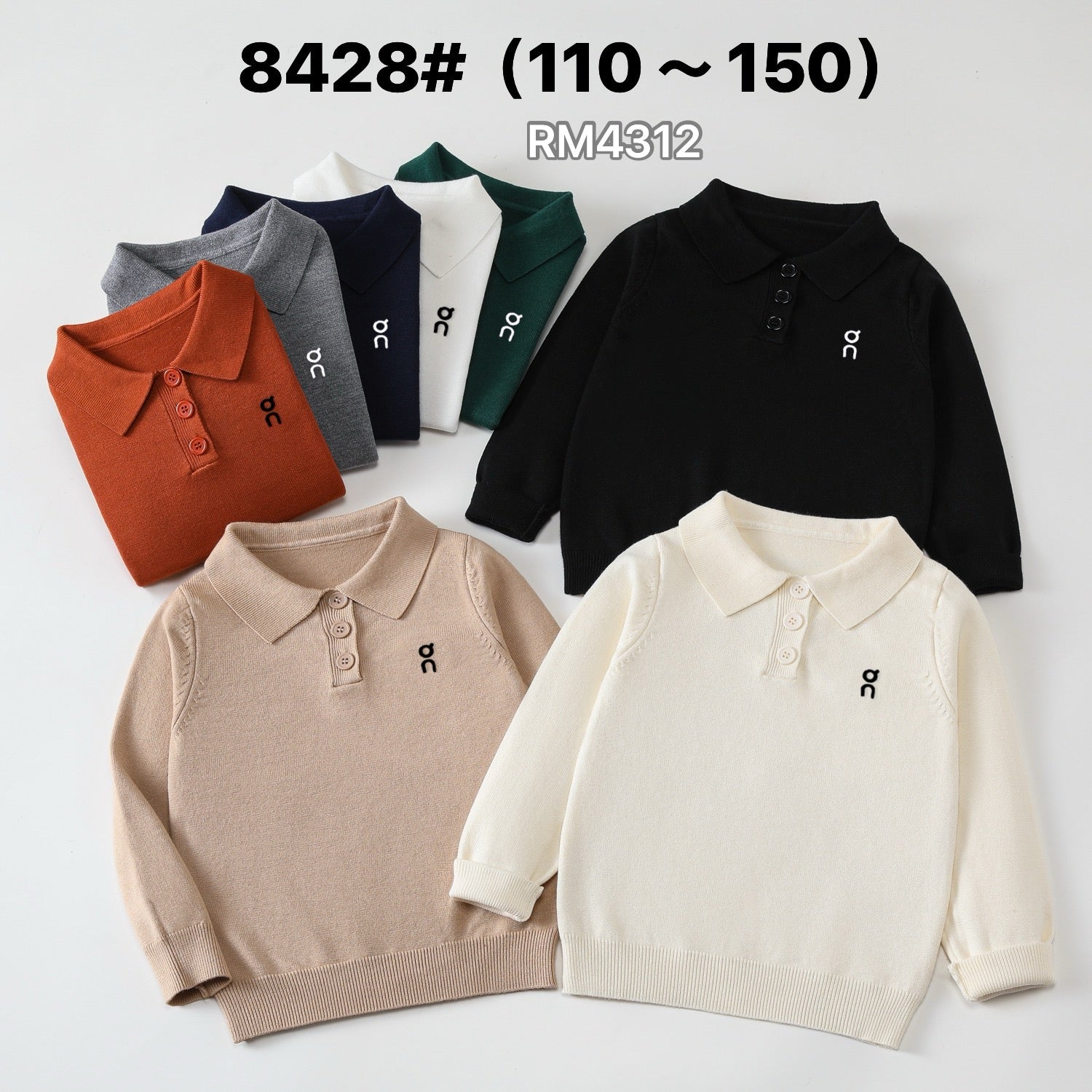 8428#