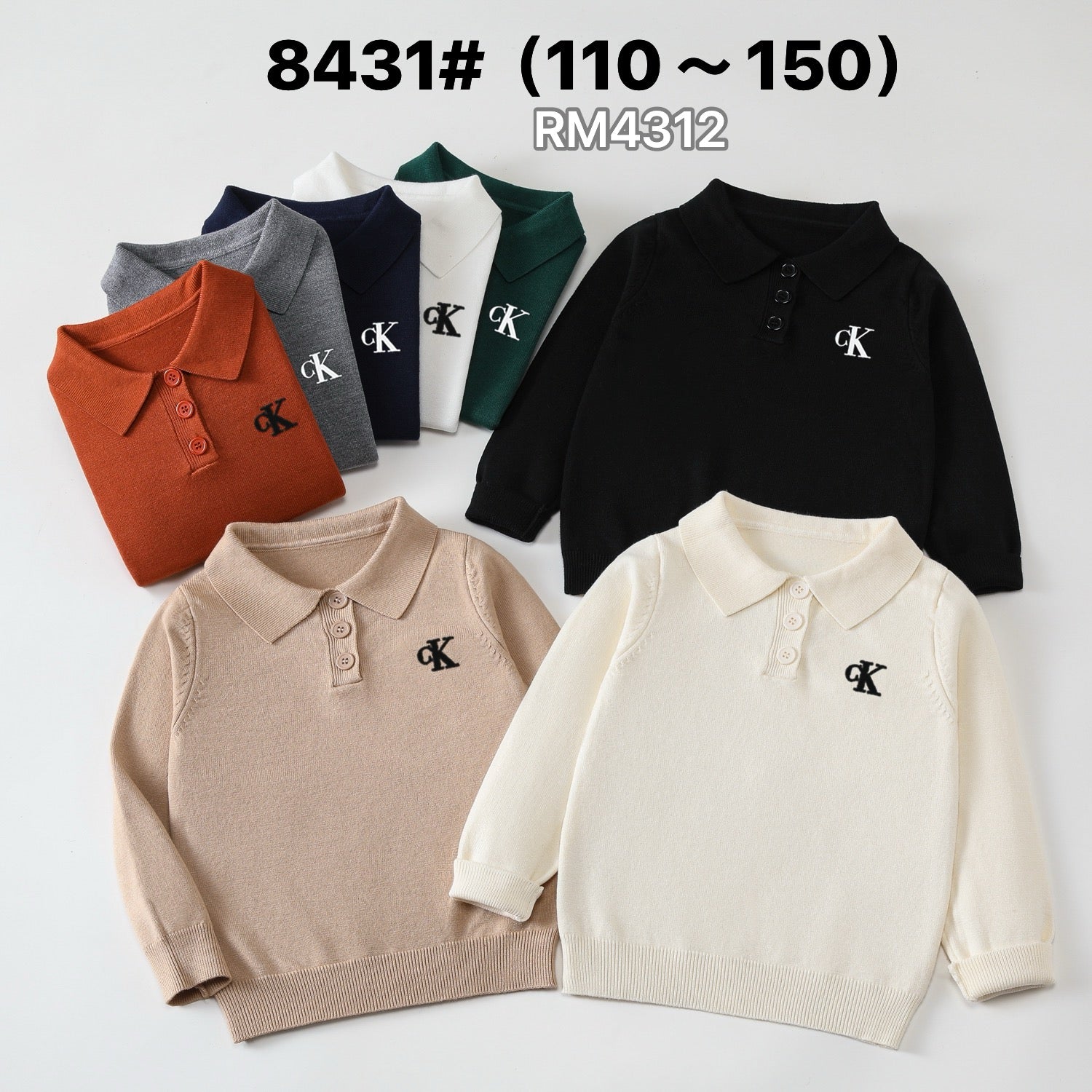 8431#