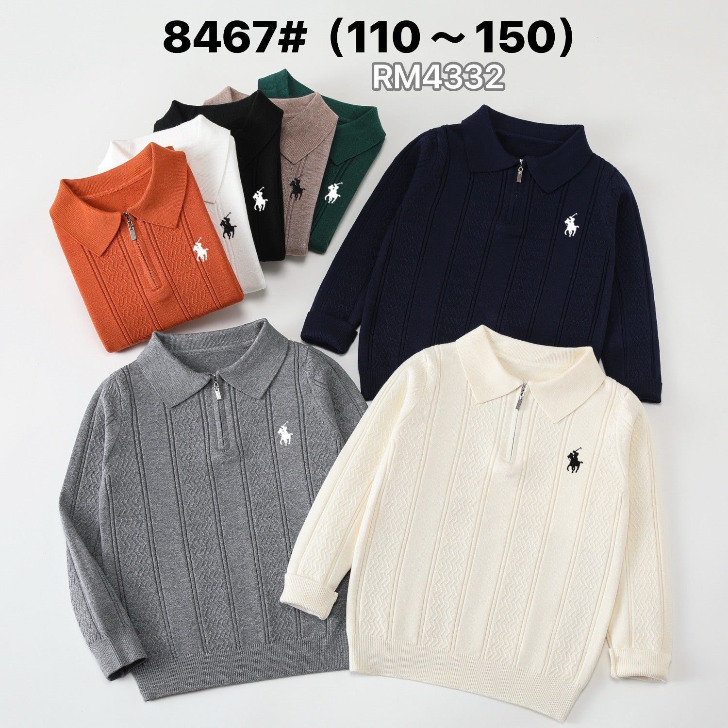 8467#