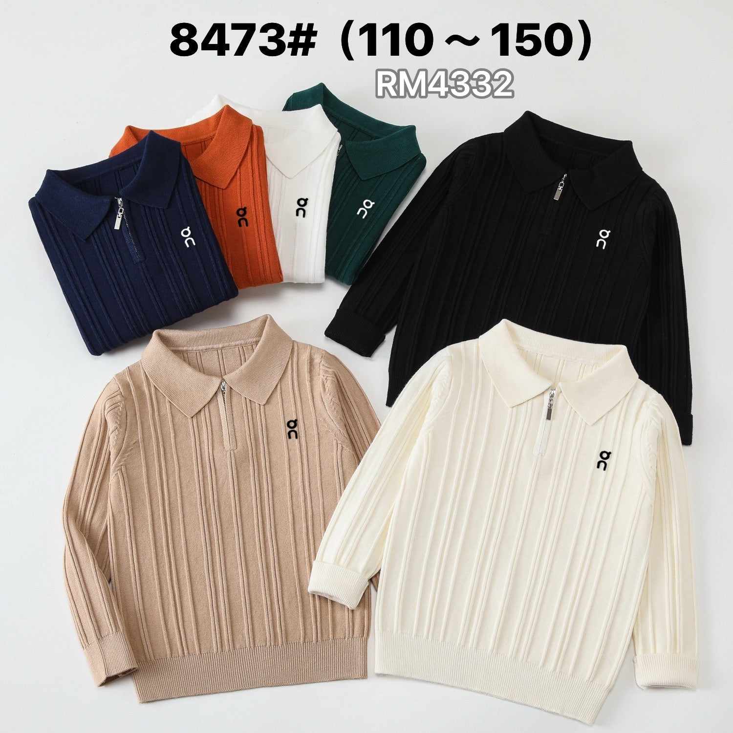 8473#
