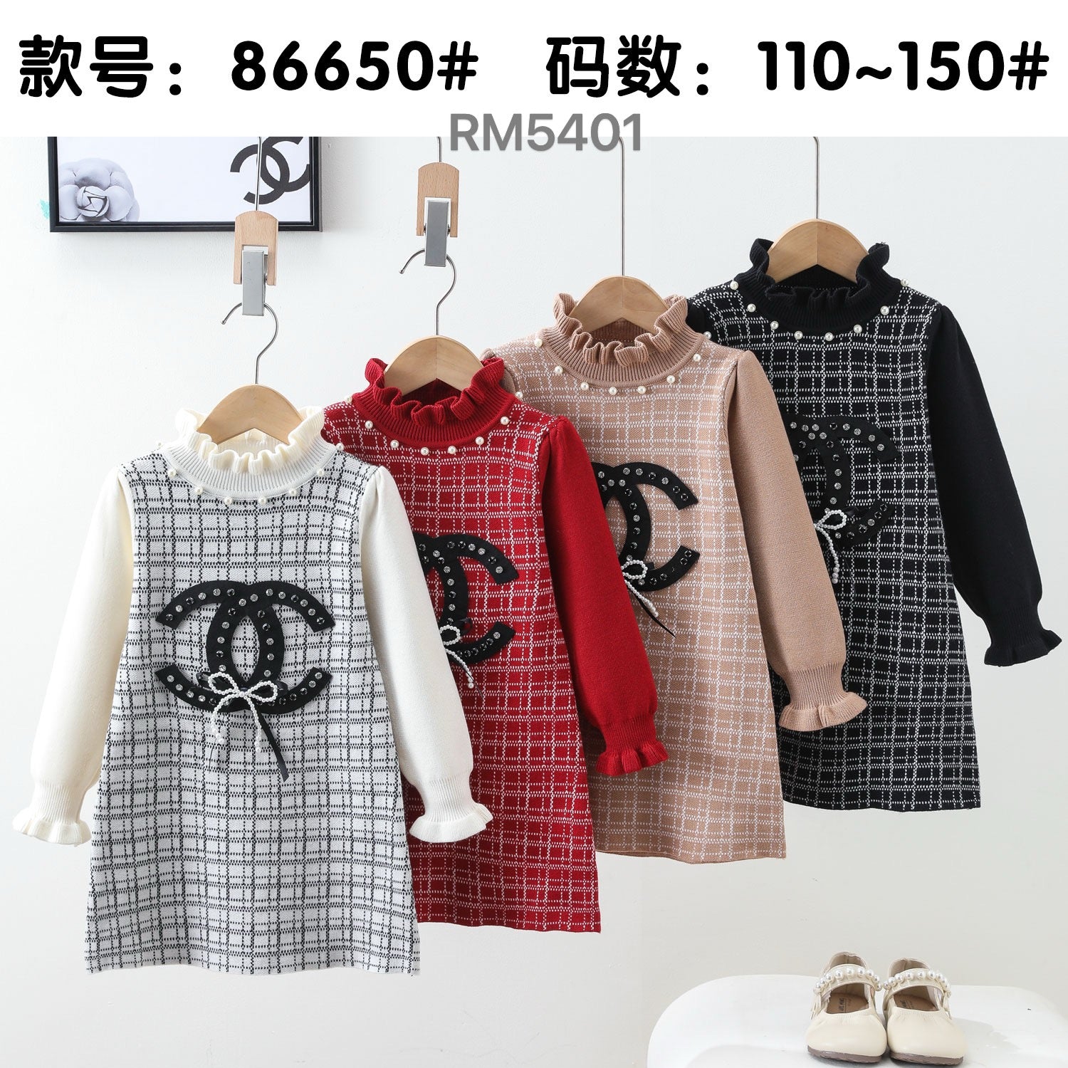 86650#