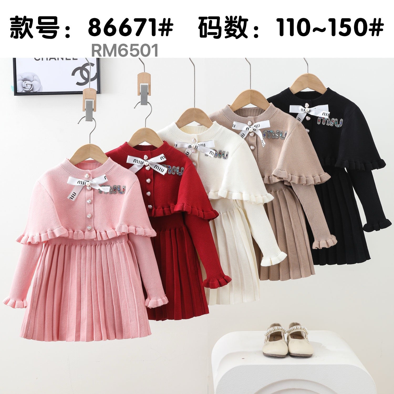 86671#