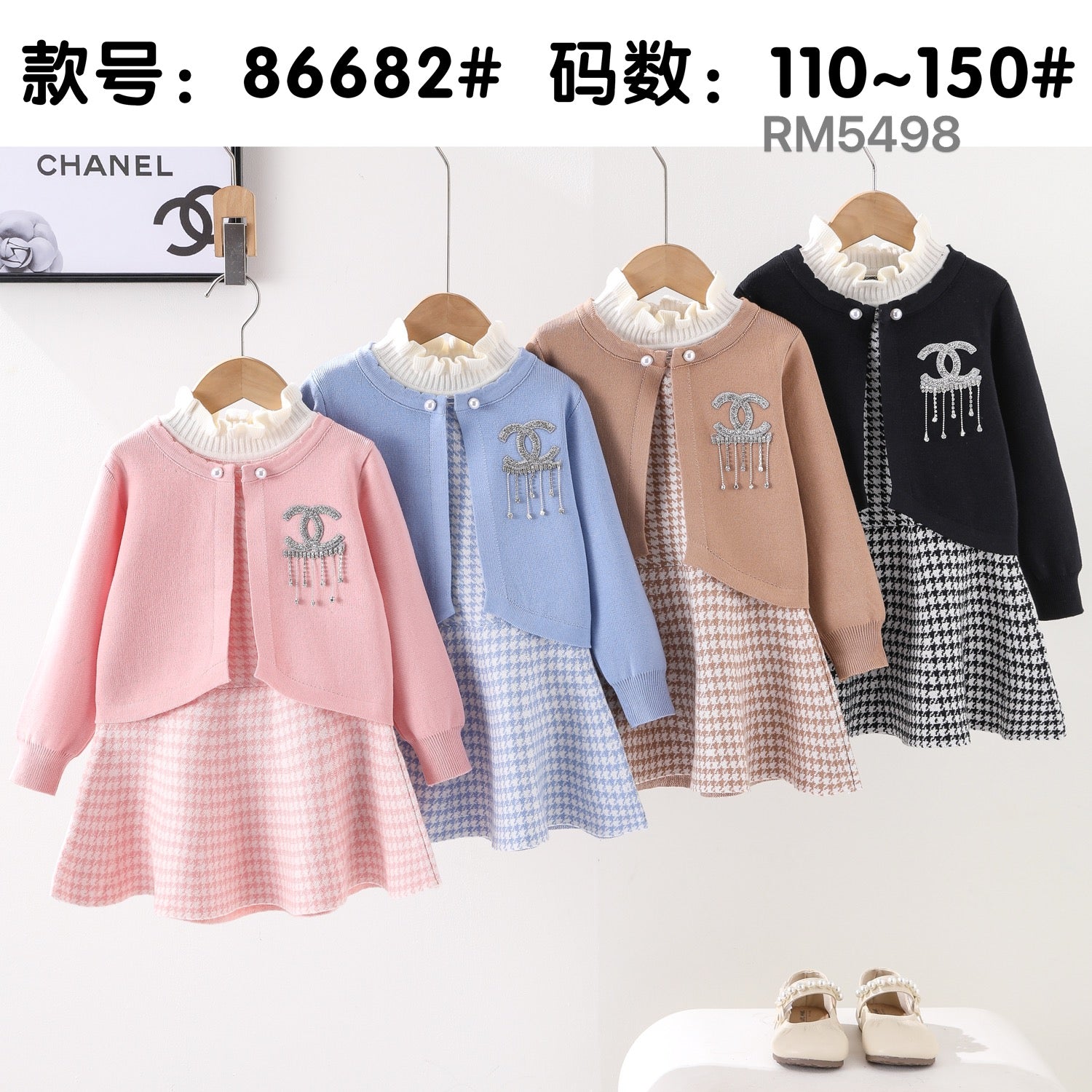 86682#