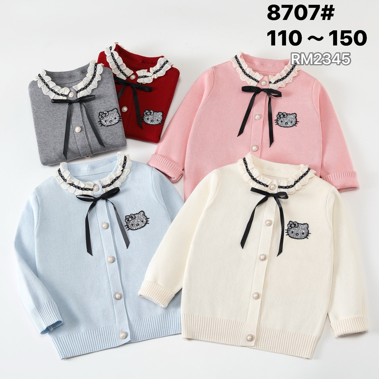 8707#