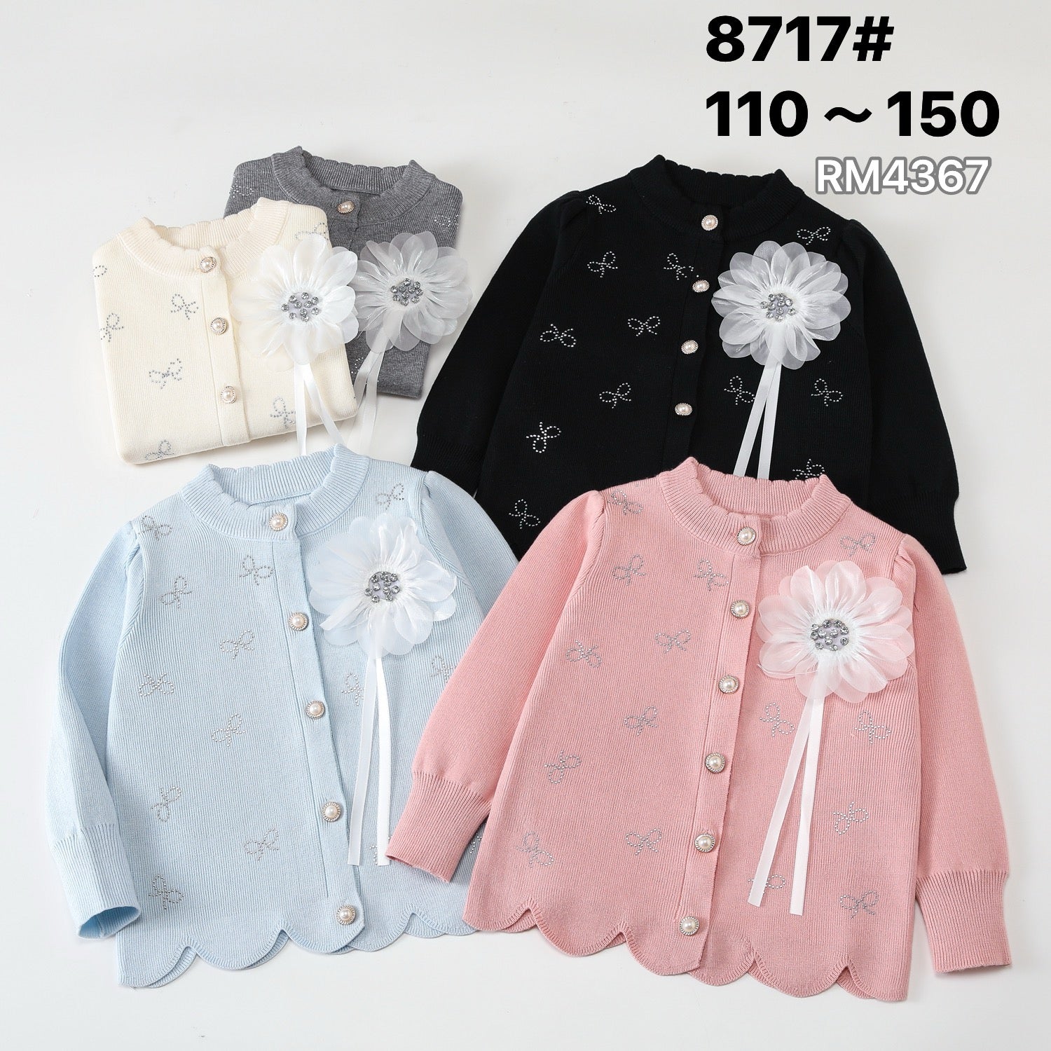 8717#
